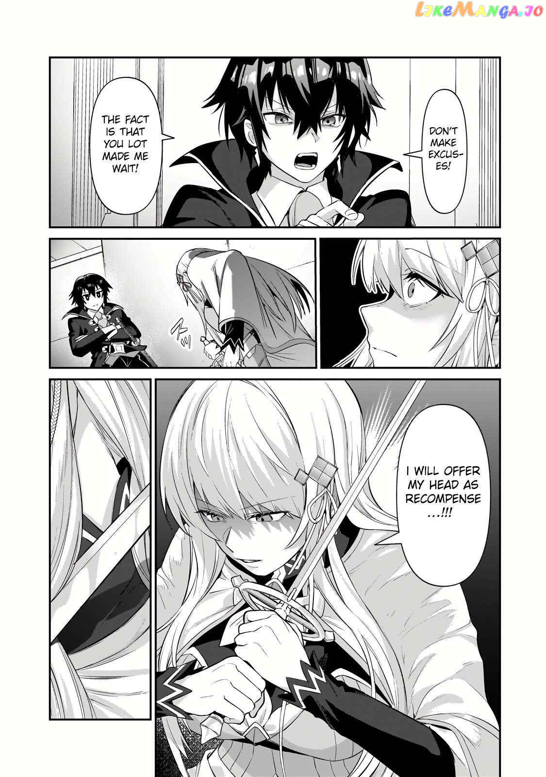 Read I’m The Evil Lord Of An Intergalactic Empire EN Manga Online