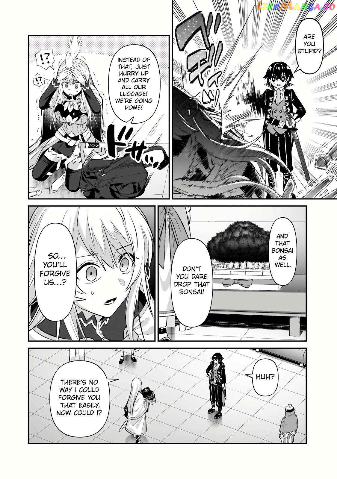 Read I’m The Evil Lord Of An Intergalactic Empire EN Manga Online