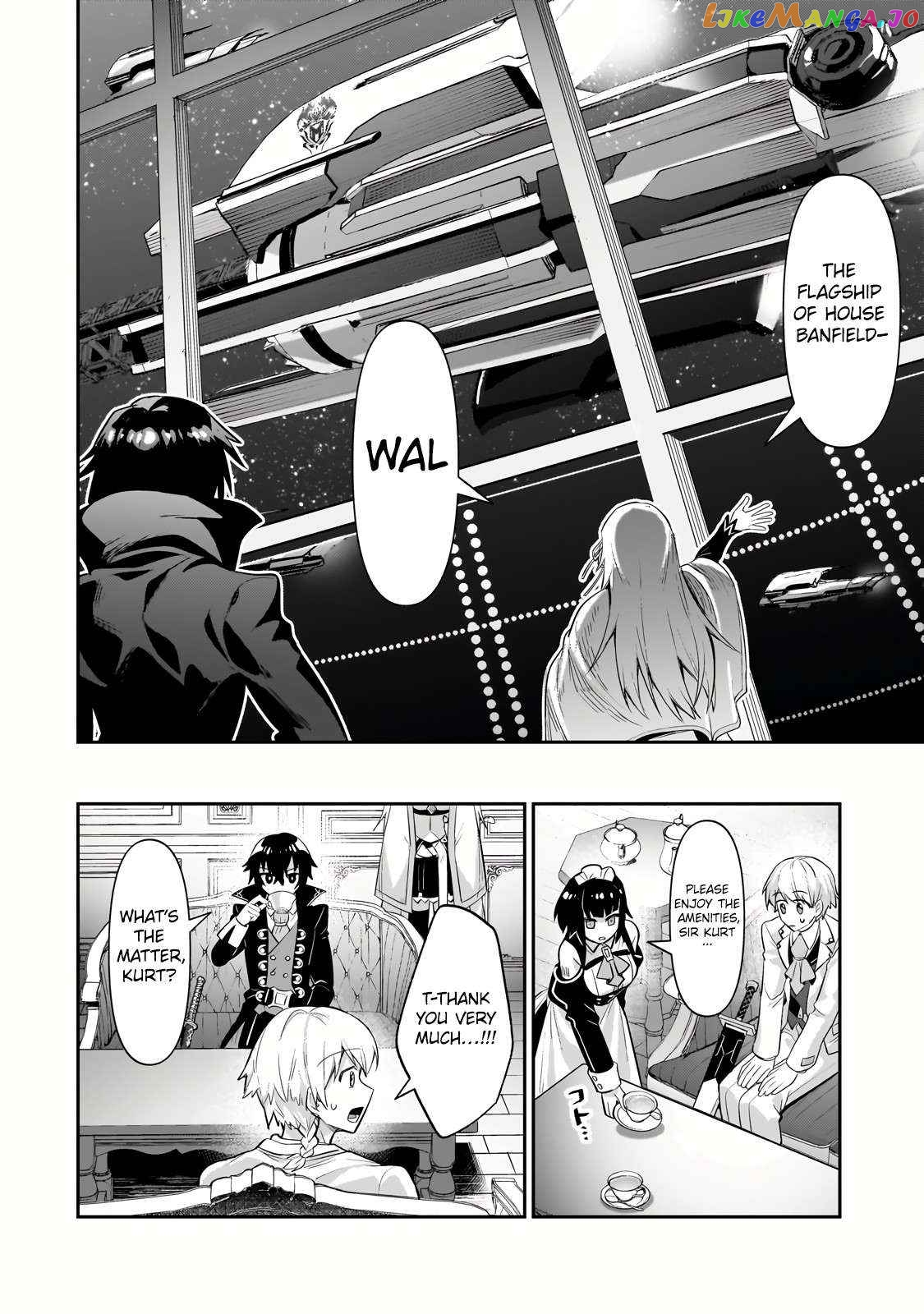 Read I’m The Evil Lord Of An Intergalactic Empire EN Manga Online