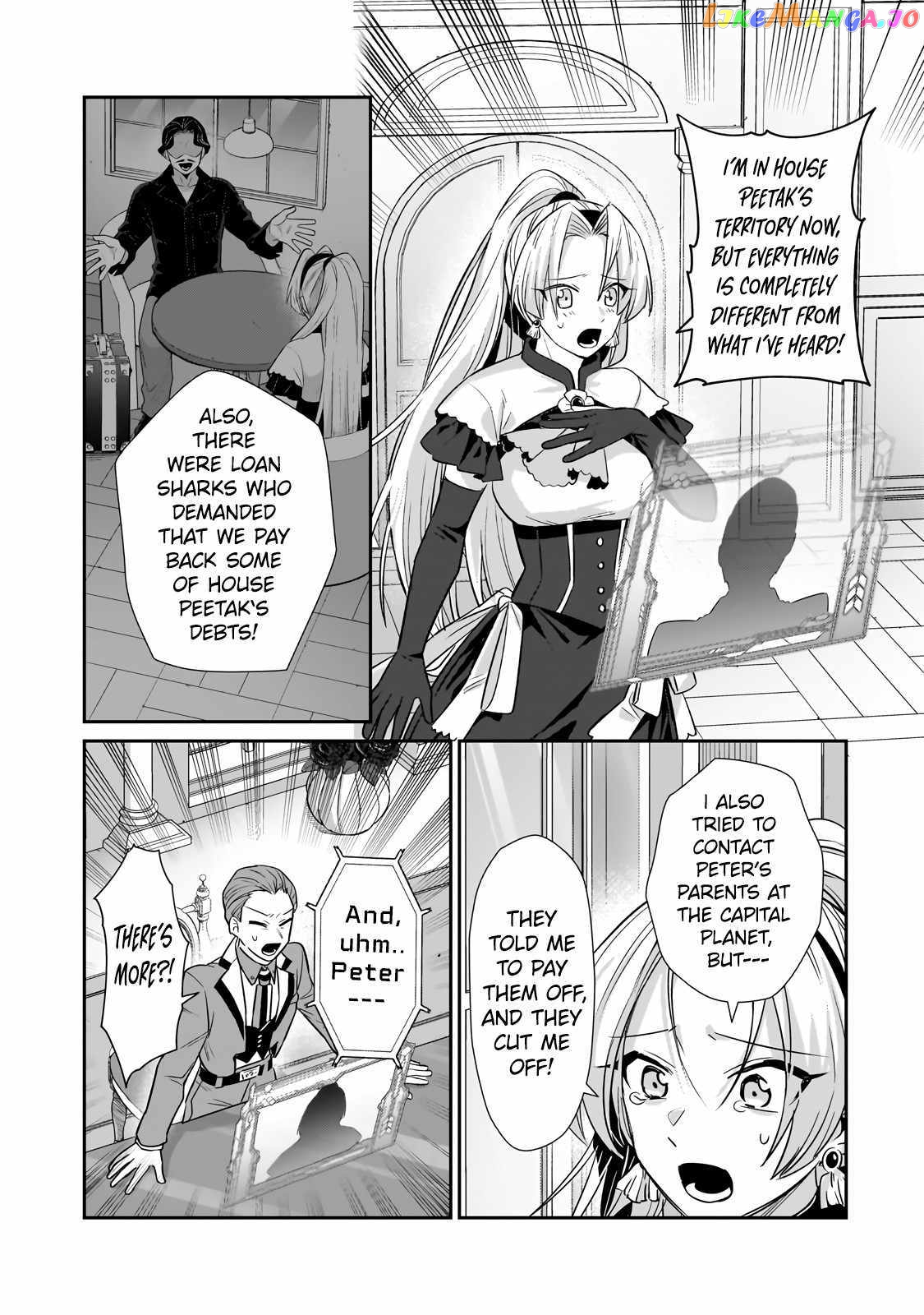 Read I’m The Evil Lord Of An Intergalactic Empire EN Manga Online