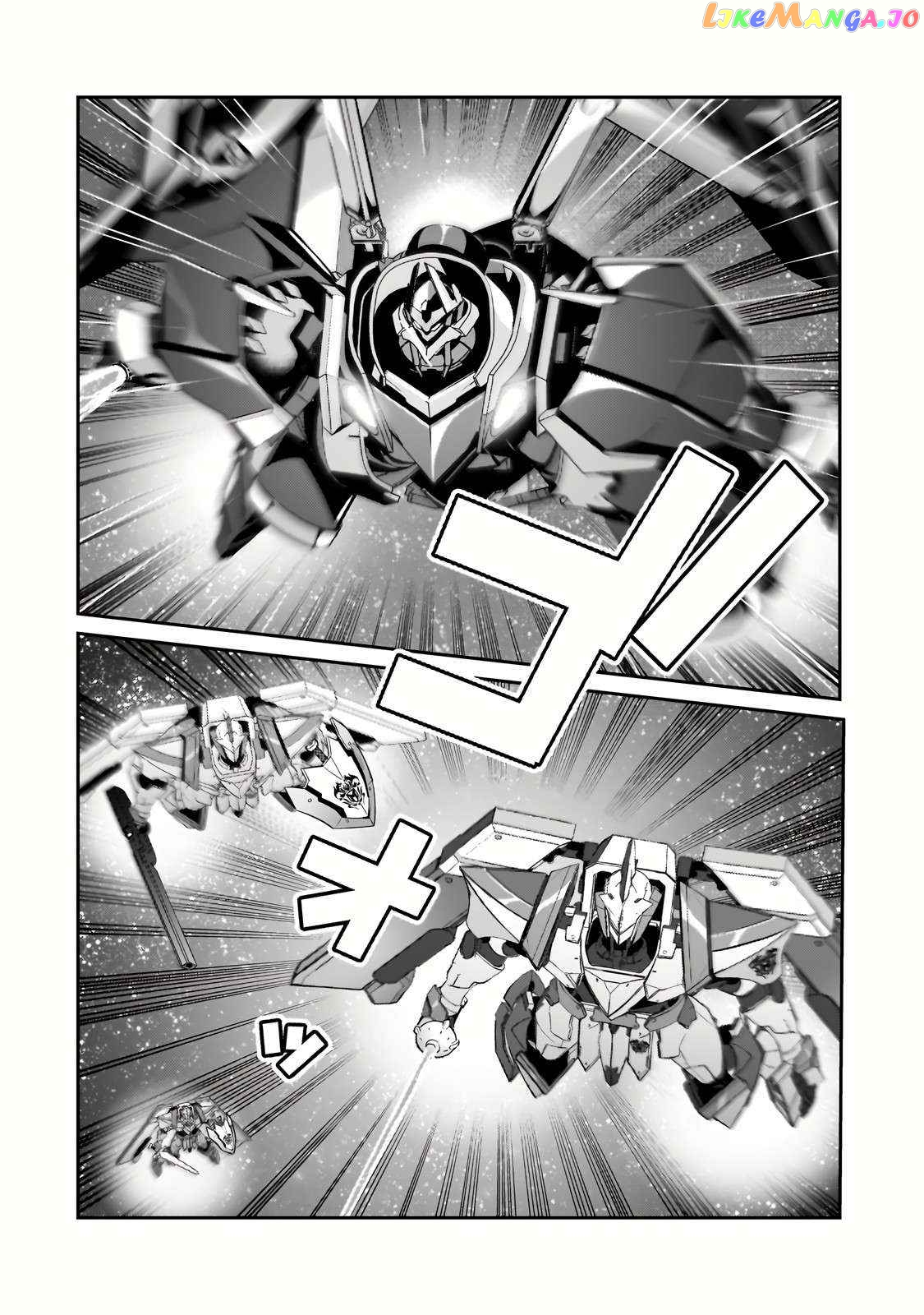 Read I’m The Evil Lord Of An Intergalactic Empire EN Manga Online