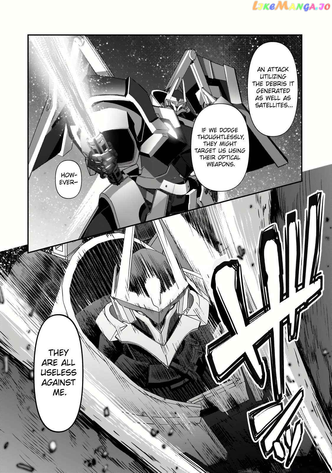 Read I’m The Evil Lord Of An Intergalactic Empire EN Manga Online