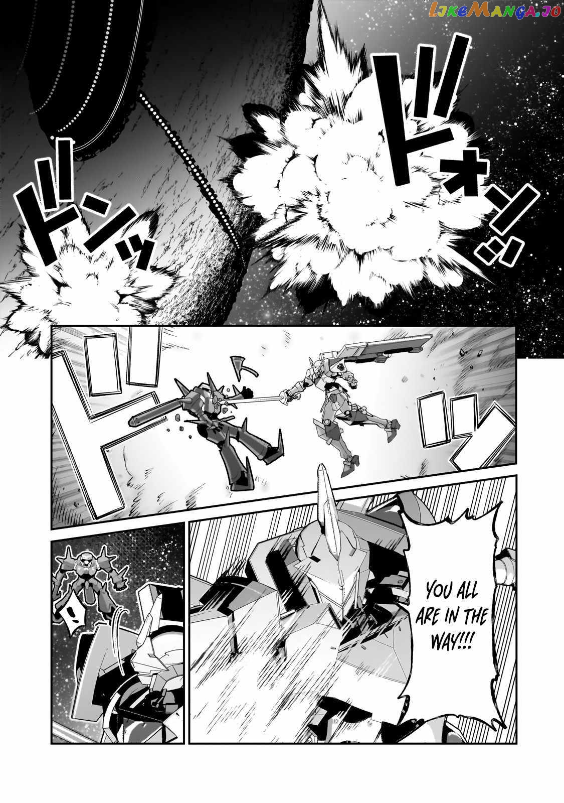 Read I’m The Evil Lord Of An Intergalactic Empire EN Manga Online