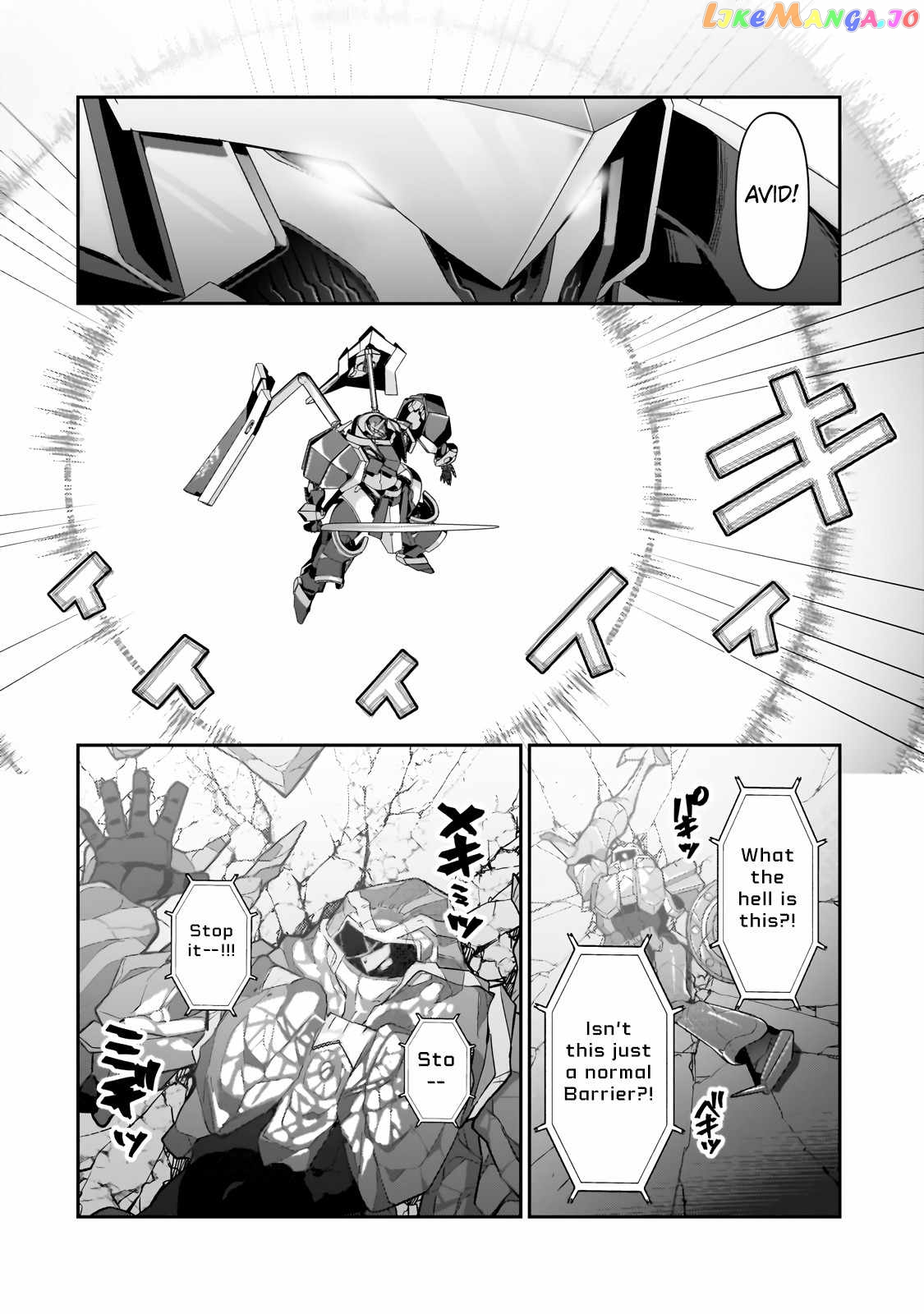 Read I’m The Evil Lord Of An Intergalactic Empire EN Manga Online