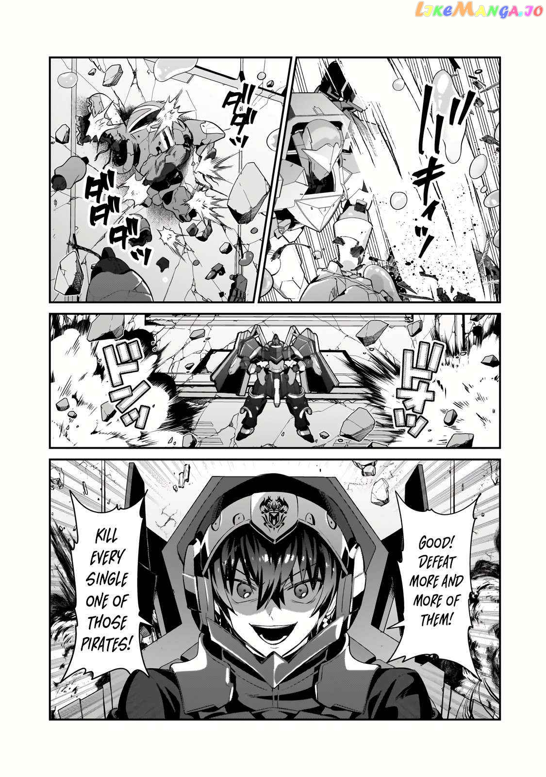 Read I’m The Evil Lord Of An Intergalactic Empire EN Manga Online