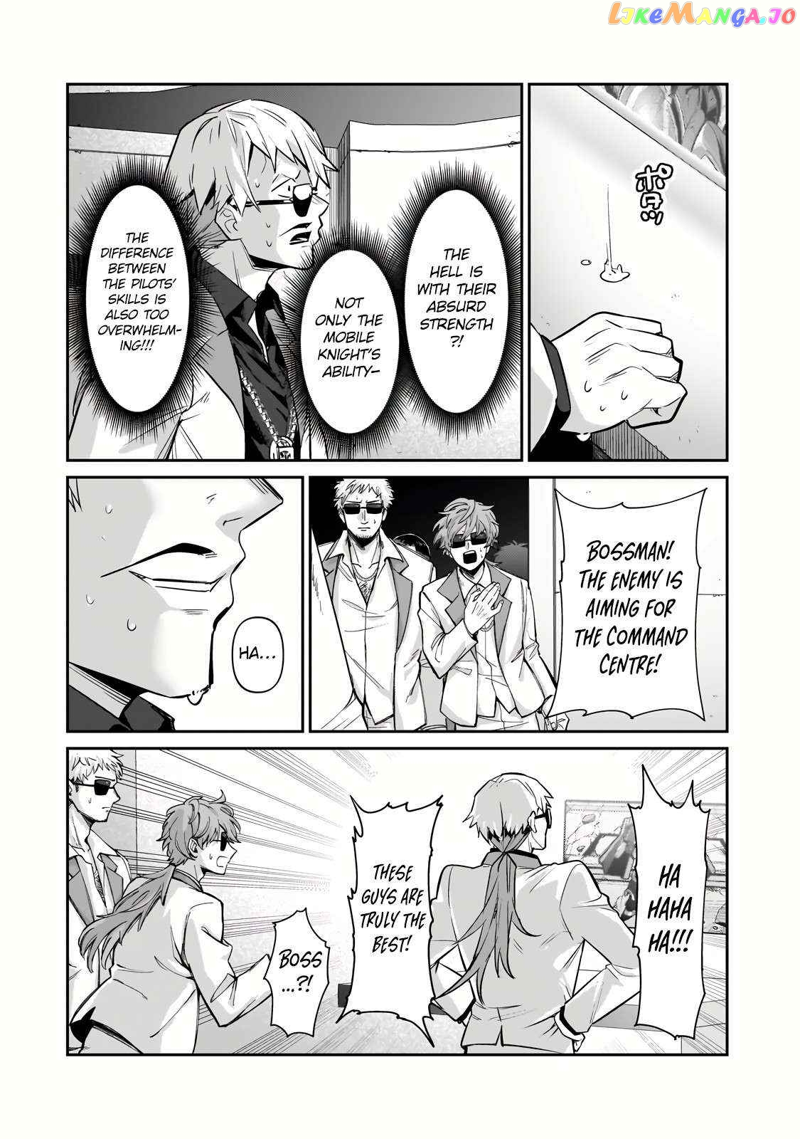 Read I’m The Evil Lord Of An Intergalactic Empire EN Manga Online