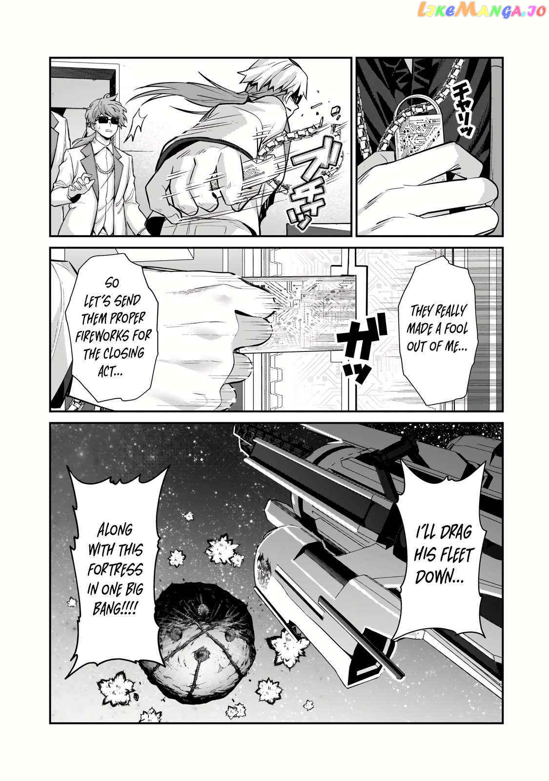 Read I’m The Evil Lord Of An Intergalactic Empire EN Manga Online