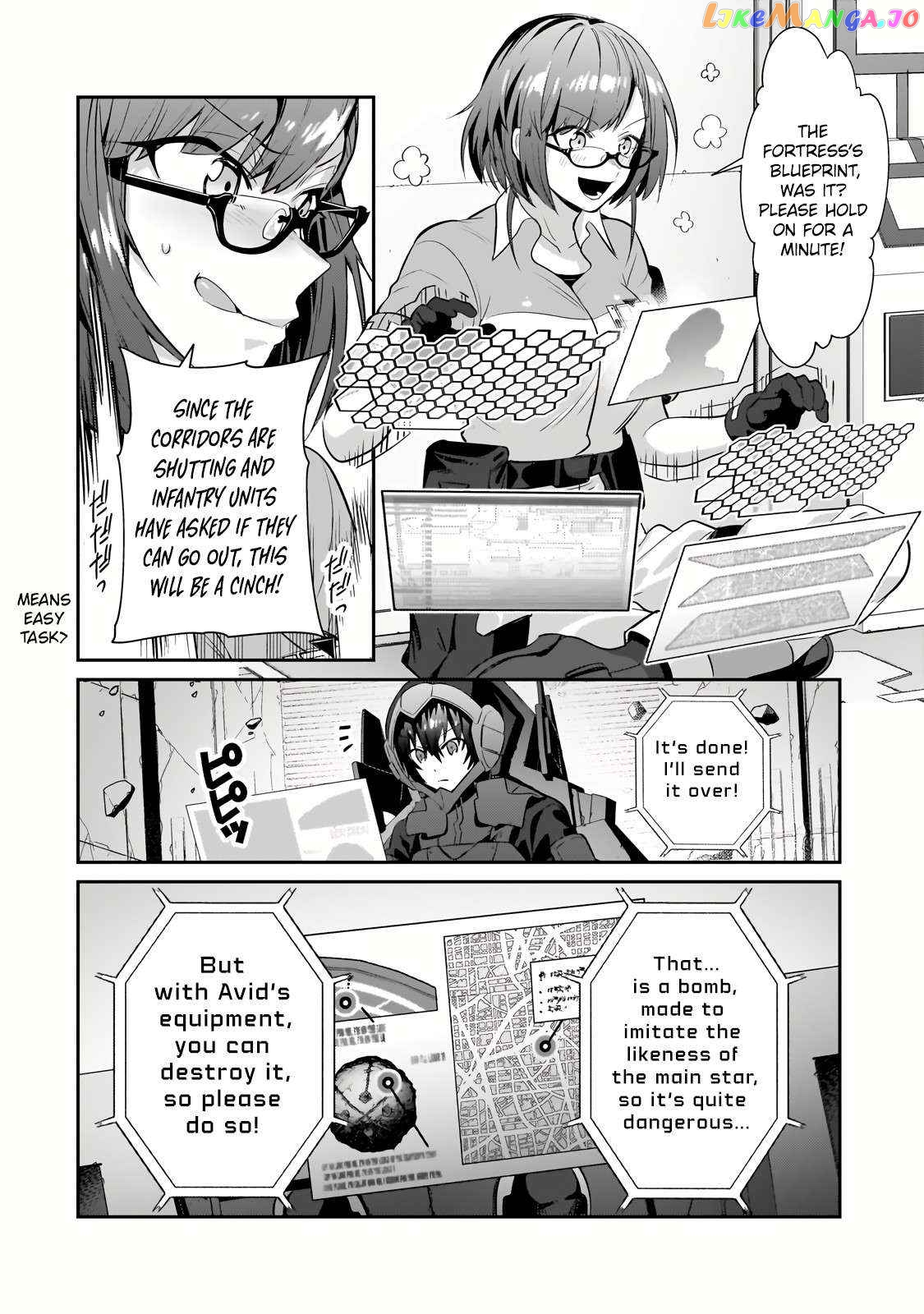 Read I’m The Evil Lord Of An Intergalactic Empire EN Manga Online