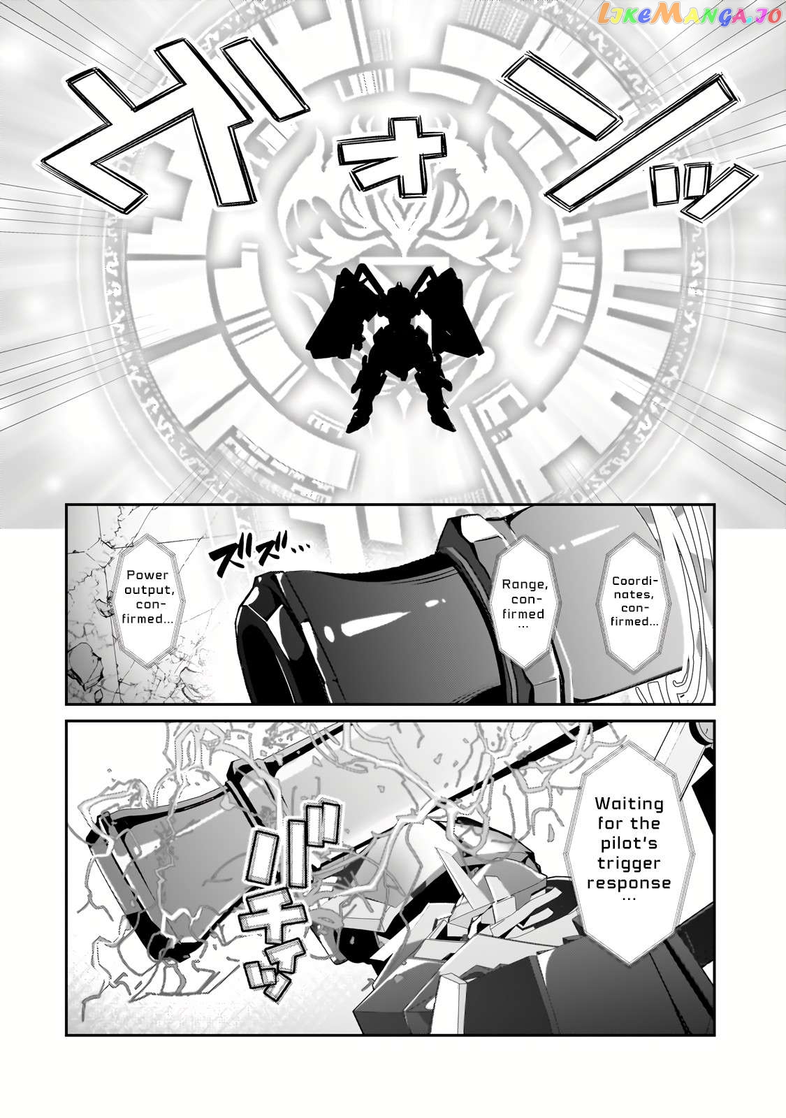 Read I’m The Evil Lord Of An Intergalactic Empire EN Manga Online
