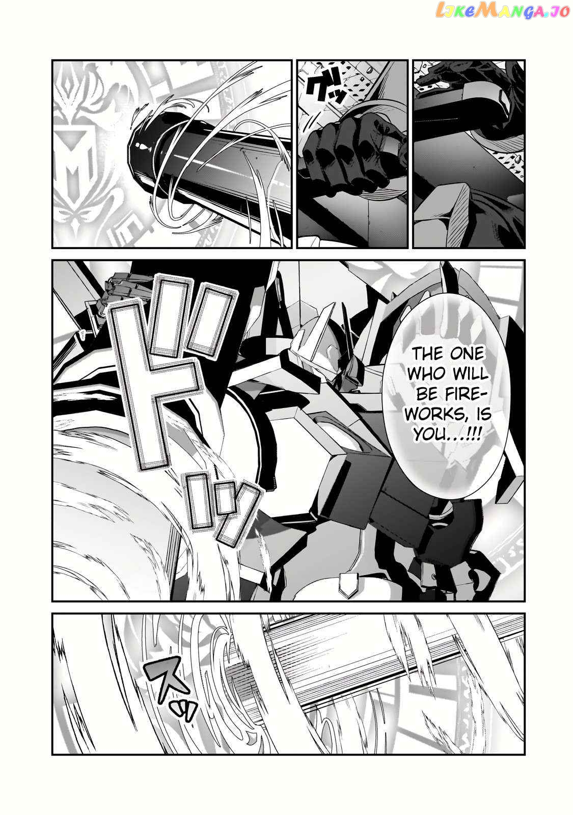 Read I’m The Evil Lord Of An Intergalactic Empire EN Manga Online