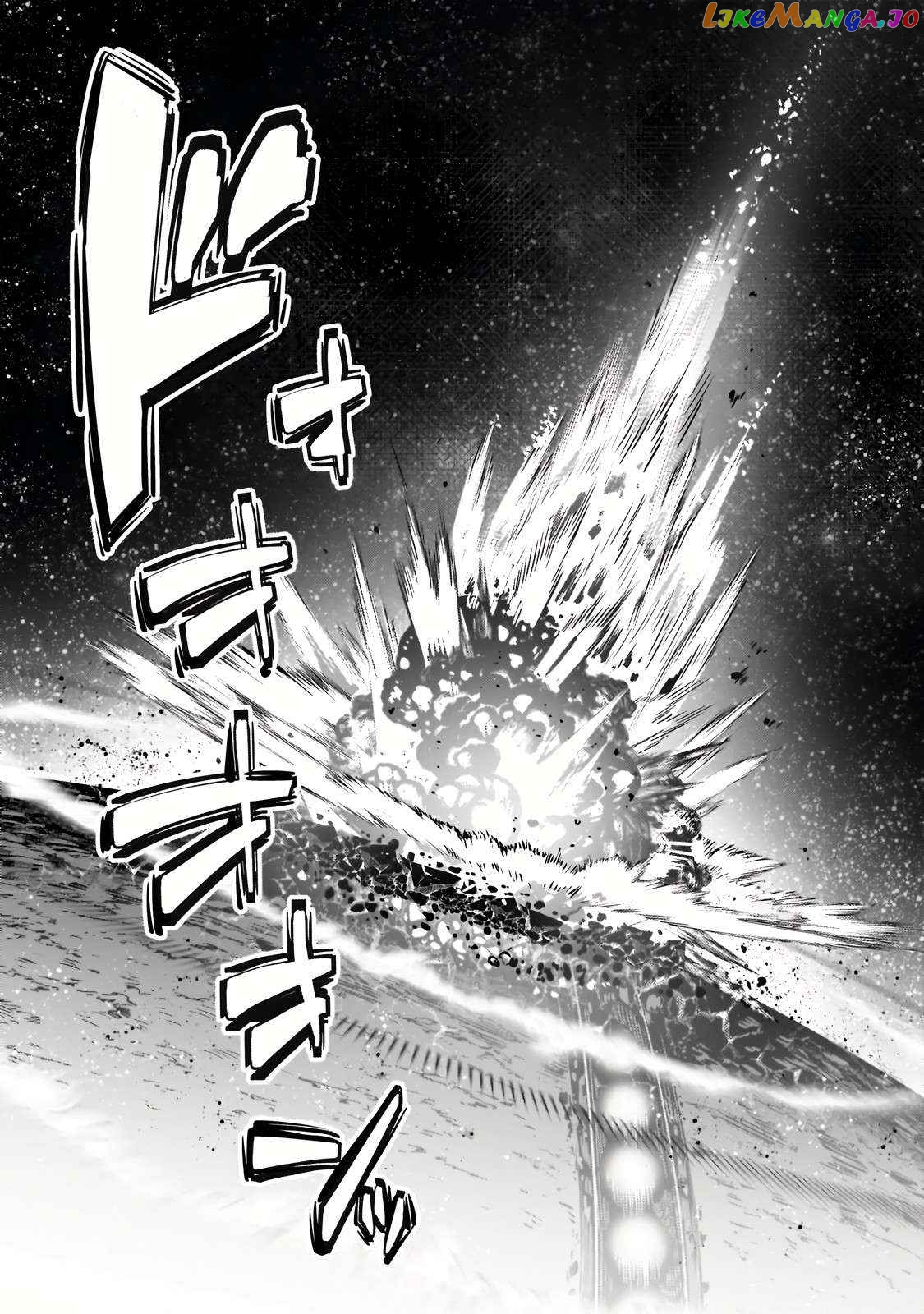 Read I’m The Evil Lord Of An Intergalactic Empire EN Manga Online