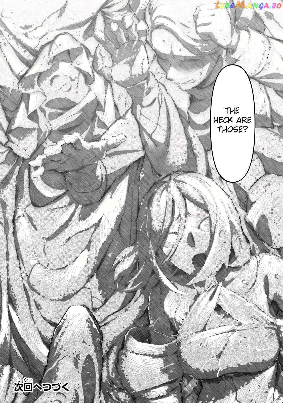 Read I’m The Evil Lord Of An Intergalactic Empire EN Manga Online