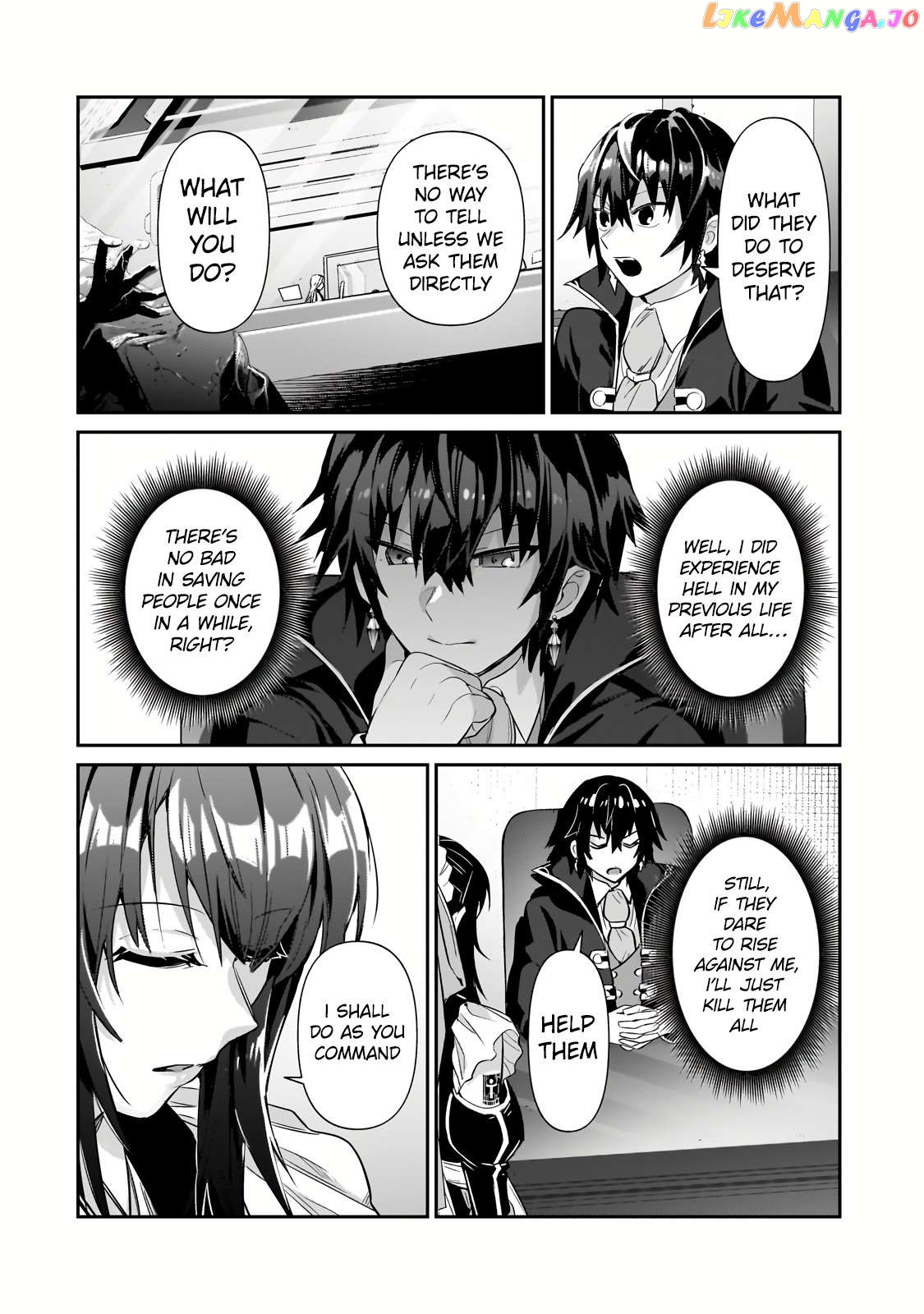 Read I’m The Evil Lord Of An Intergalactic Empire EN Manga Online
