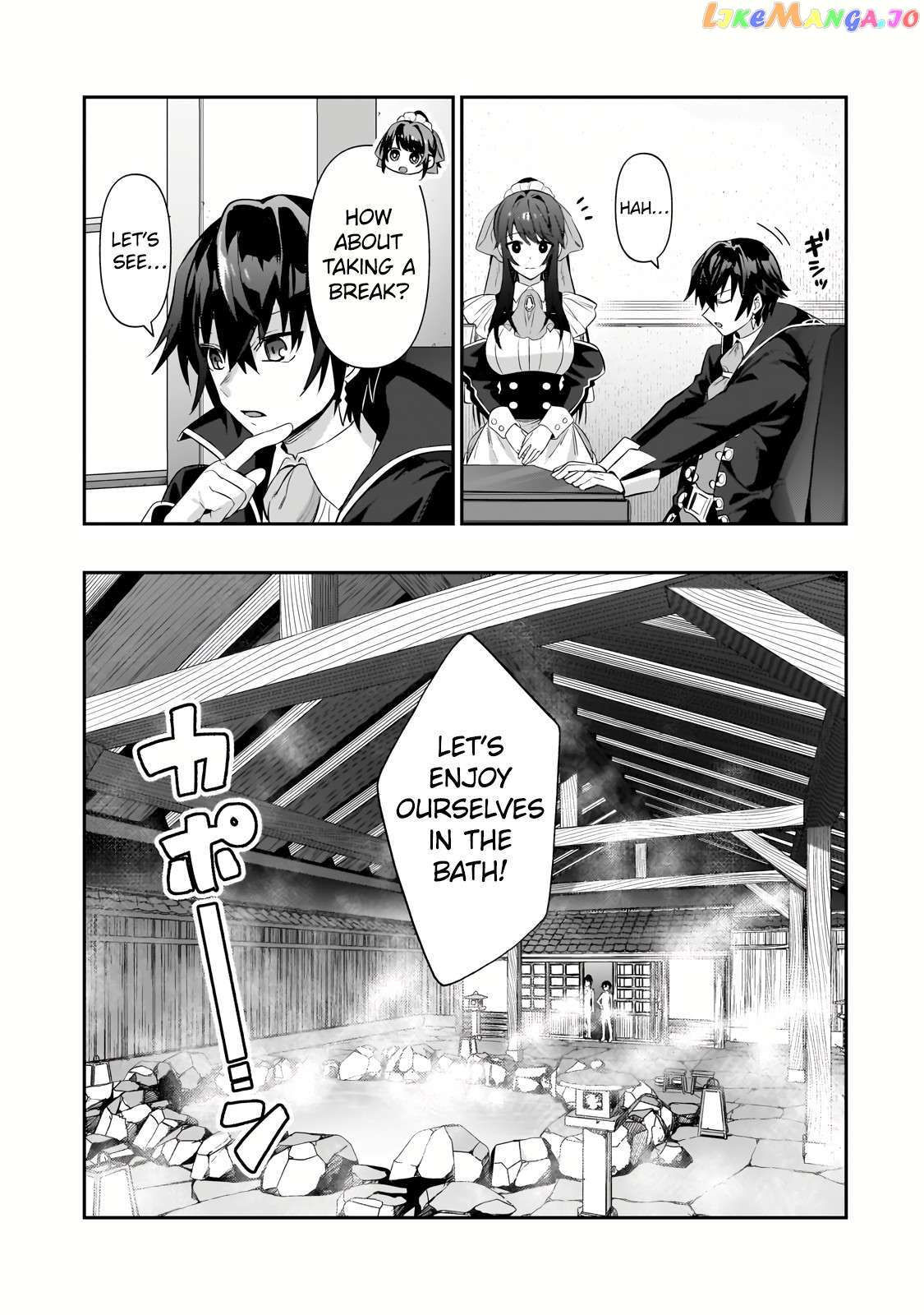 Read I’m The Evil Lord Of An Intergalactic Empire EN Manga Online