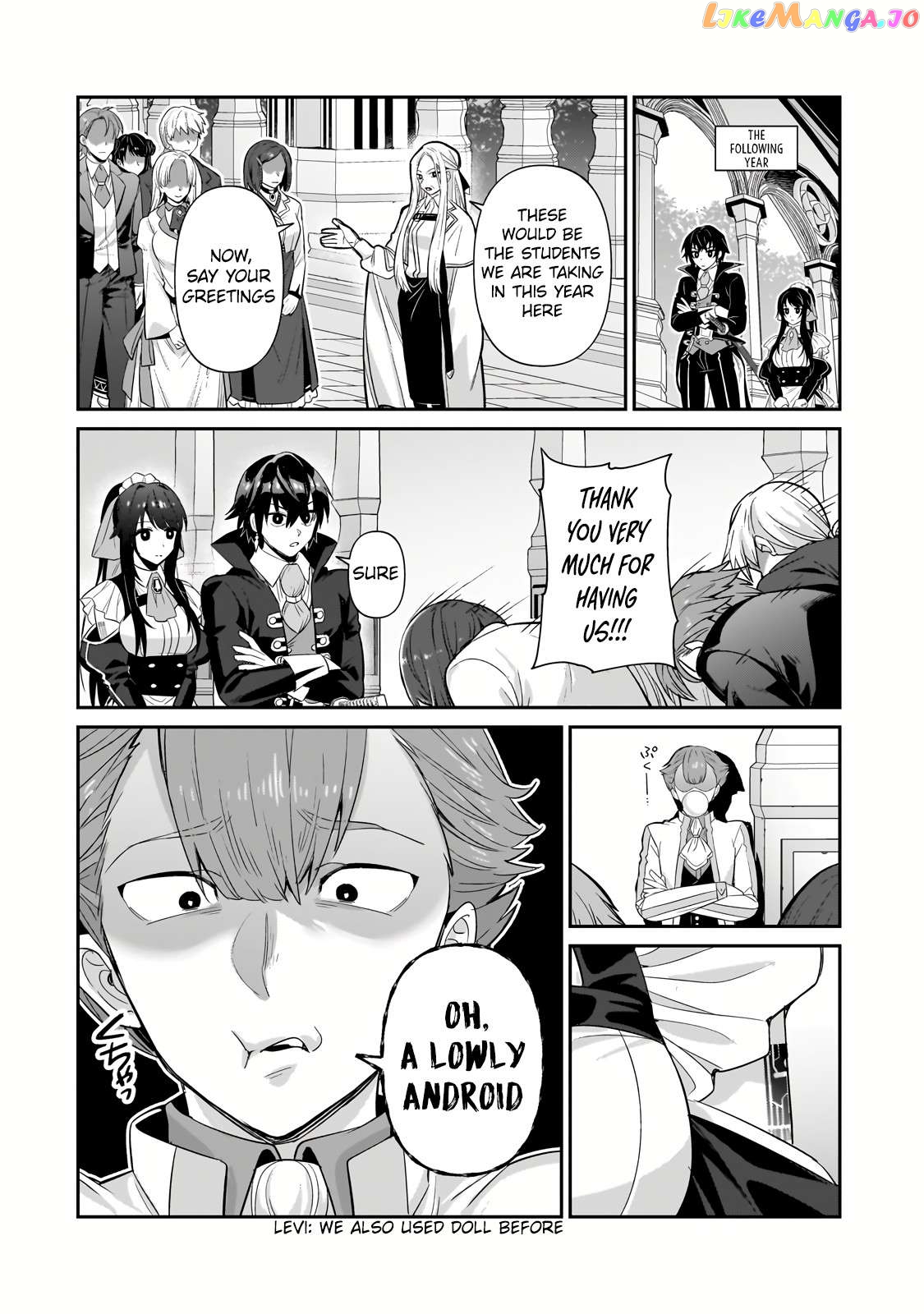Read I’m The Evil Lord Of An Intergalactic Empire EN Manga Online