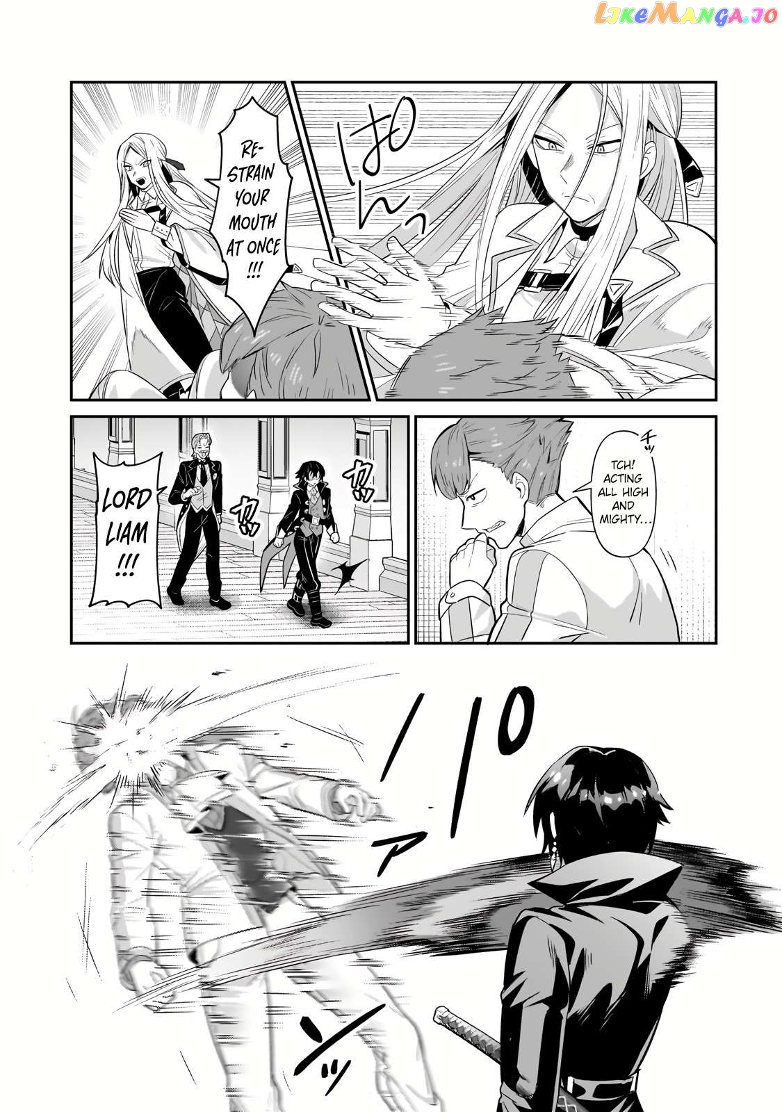 Read I’m The Evil Lord Of An Intergalactic Empire EN Manga Online