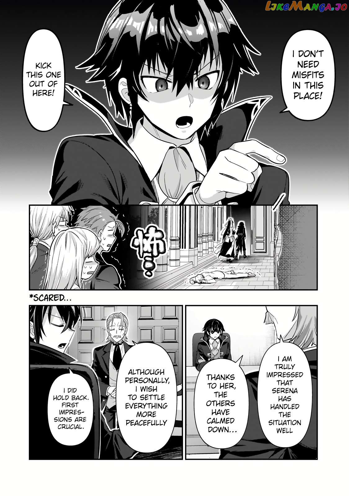 Read I’m The Evil Lord Of An Intergalactic Empire EN Manga Online