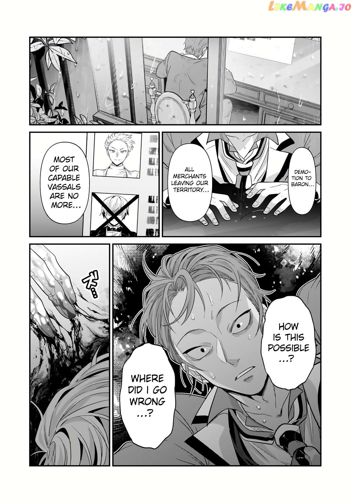 Read I’m The Evil Lord Of An Intergalactic Empire EN Manga Online