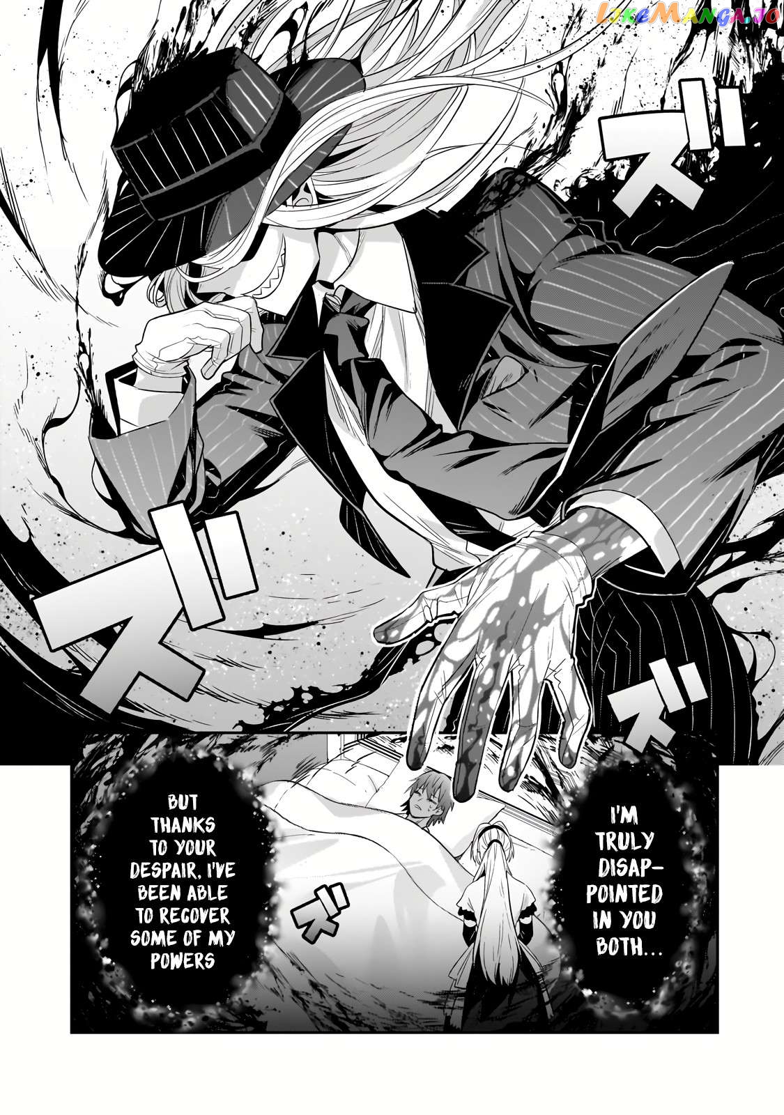 Read I’m The Evil Lord Of An Intergalactic Empire EN Manga Online