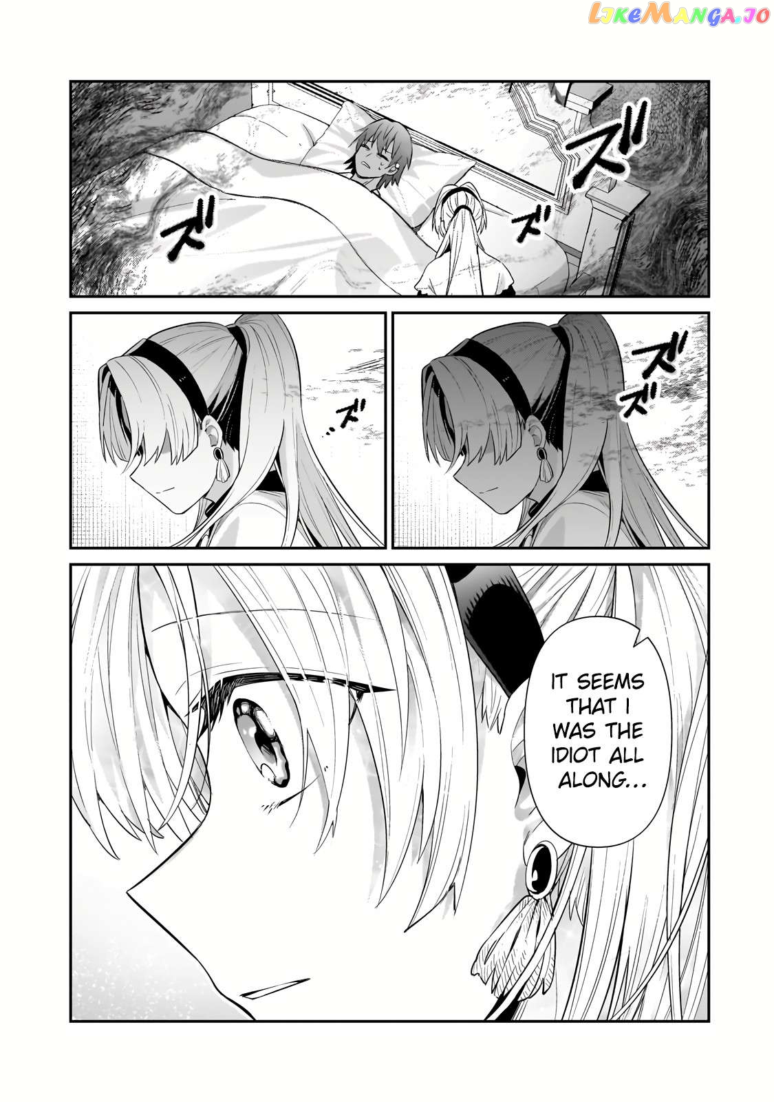 Read I’m The Evil Lord Of An Intergalactic Empire EN Manga Online