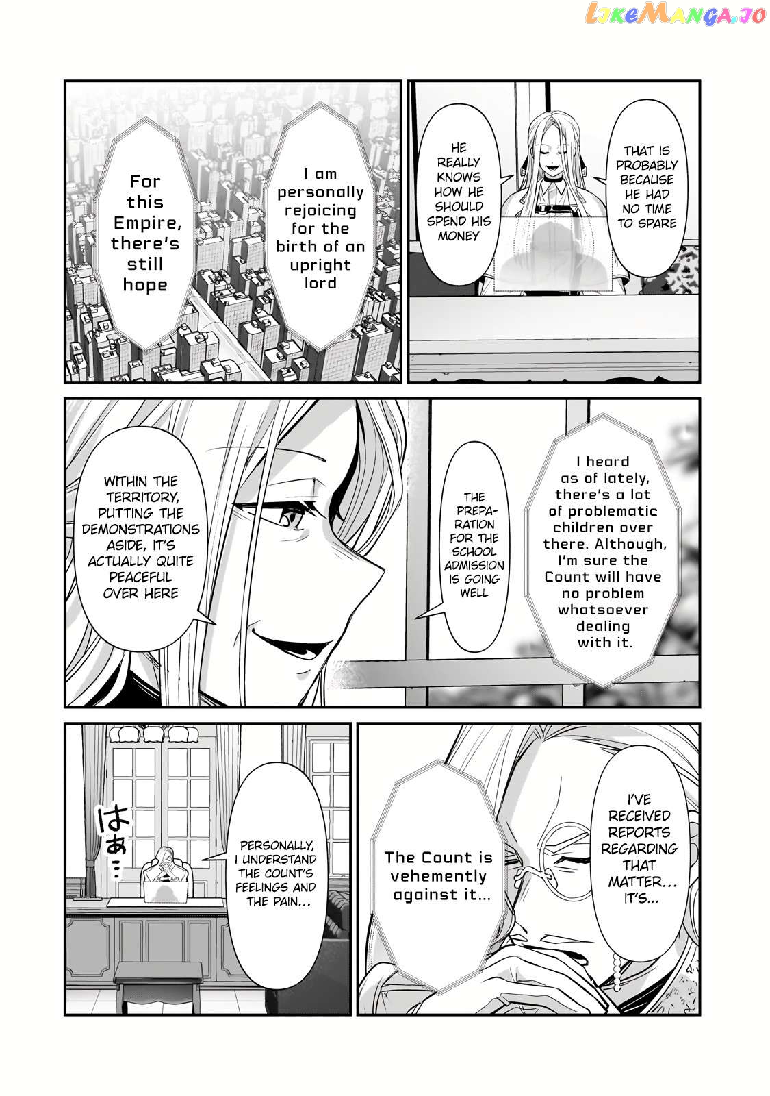 Read I’m The Evil Lord Of An Intergalactic Empire EN Manga Online