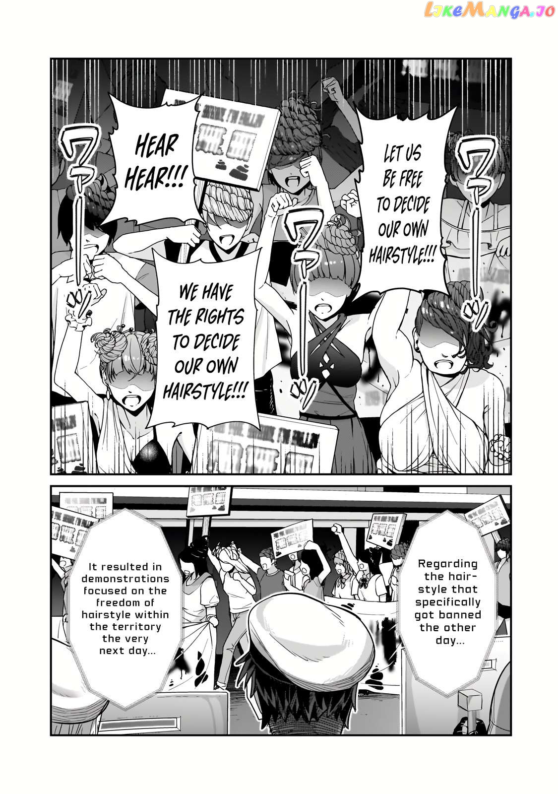 Read I’m The Evil Lord Of An Intergalactic Empire EN Manga Online