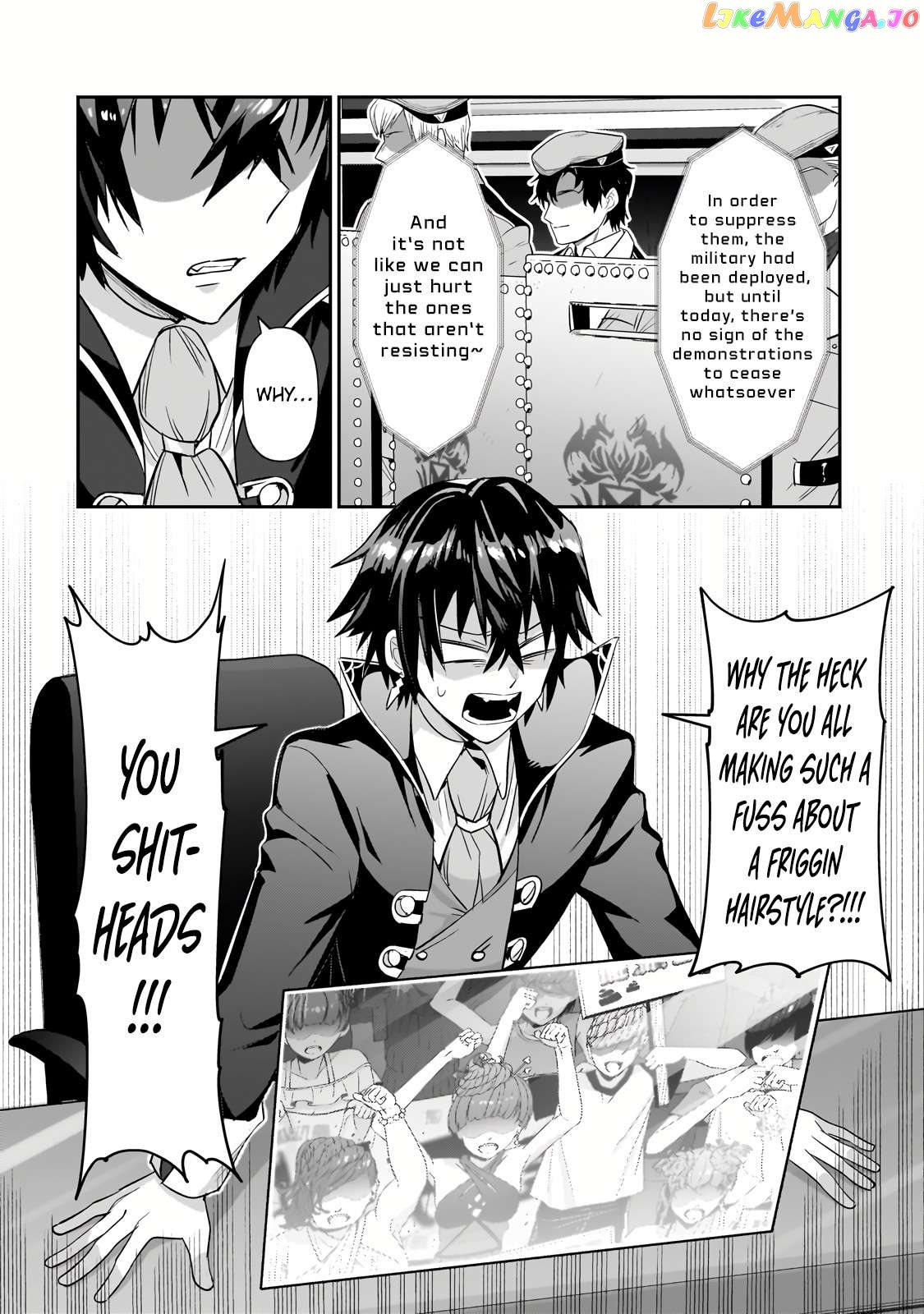 Read I’m The Evil Lord Of An Intergalactic Empire EN Manga Online