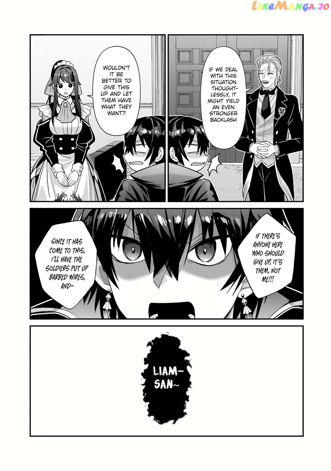 Read I’m The Evil Lord Of An Intergalactic Empire EN Manga Online