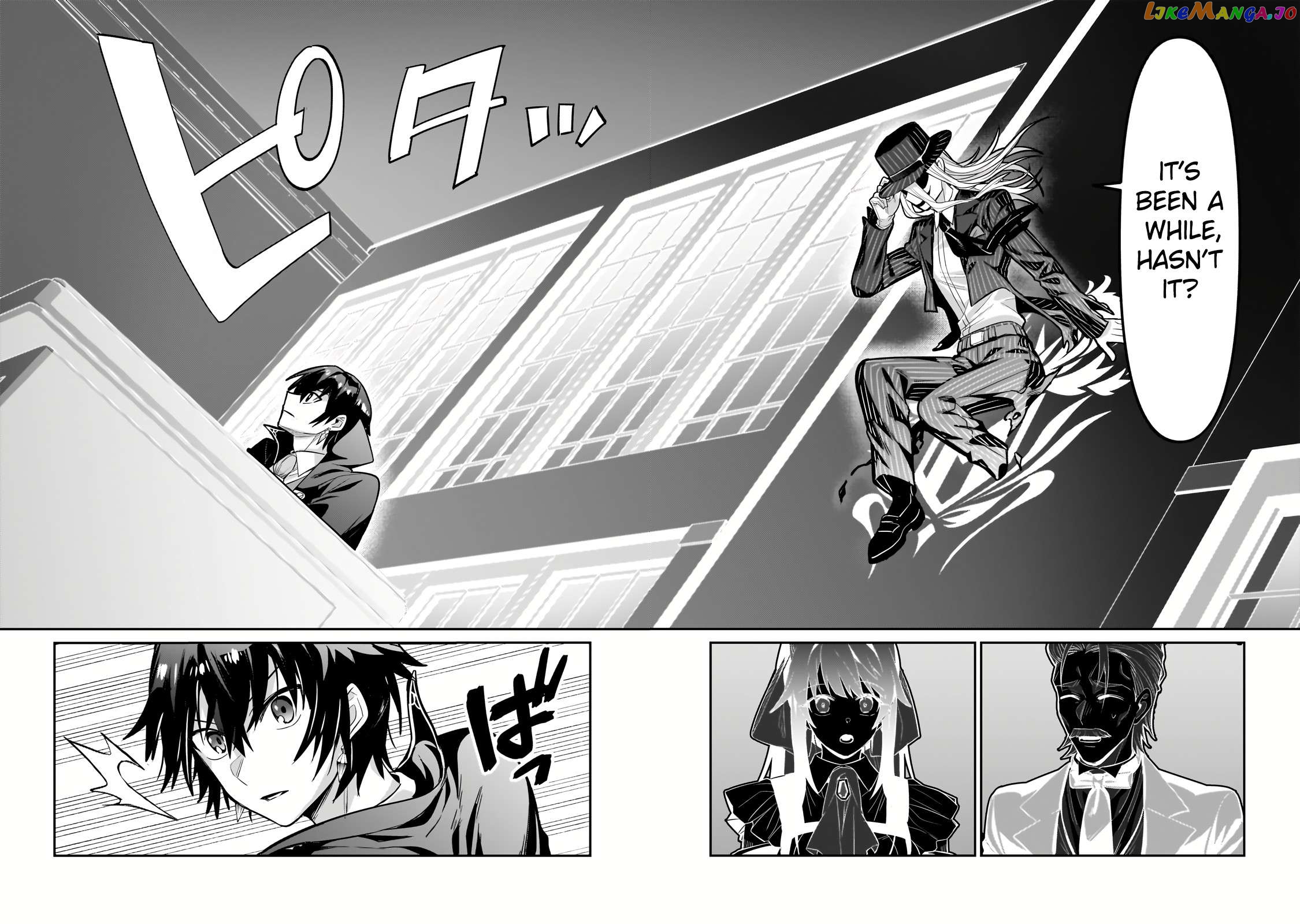 Read I’m The Evil Lord Of An Intergalactic Empire EN Manga Online