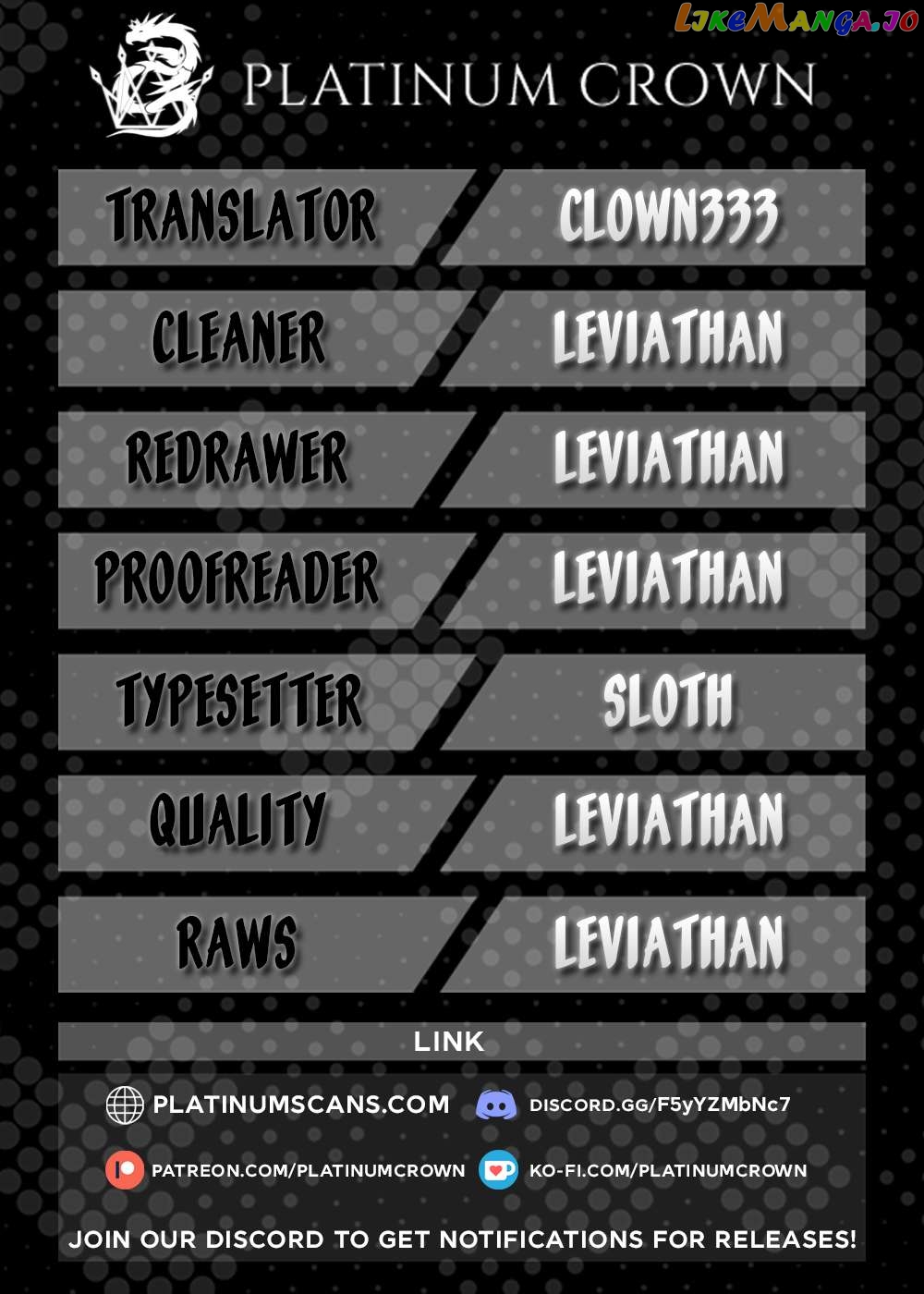 Read I’m The Evil Lord Of An Intergalactic Empire EN Manga Online