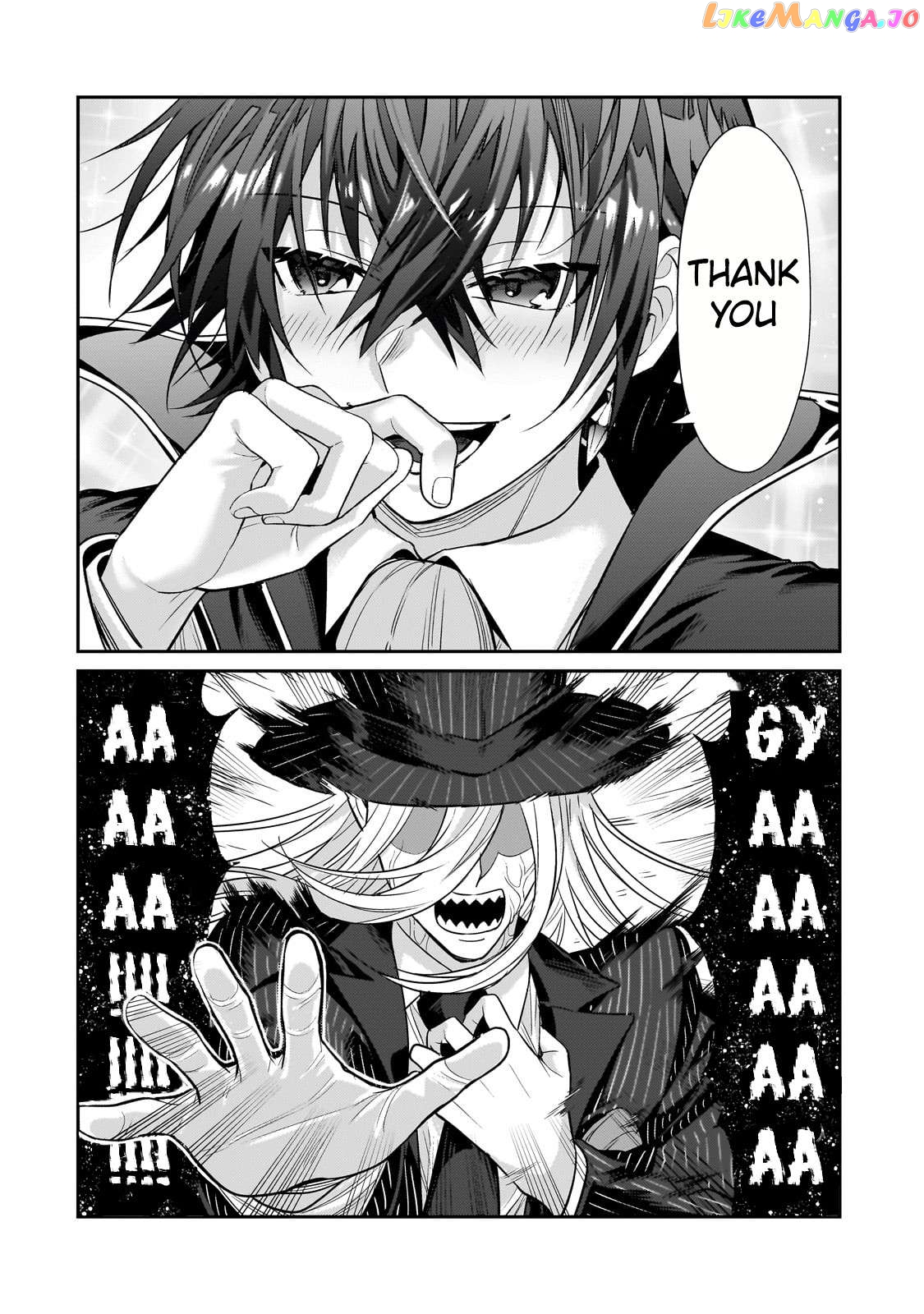 Read I’m The Evil Lord Of An Intergalactic Empire EN Manga Online