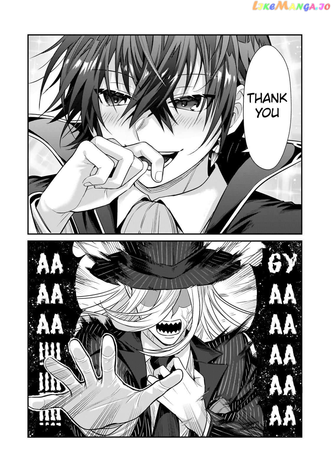 Read I’m The Evil Lord Of An Intergalactic Empire EN Manga Online