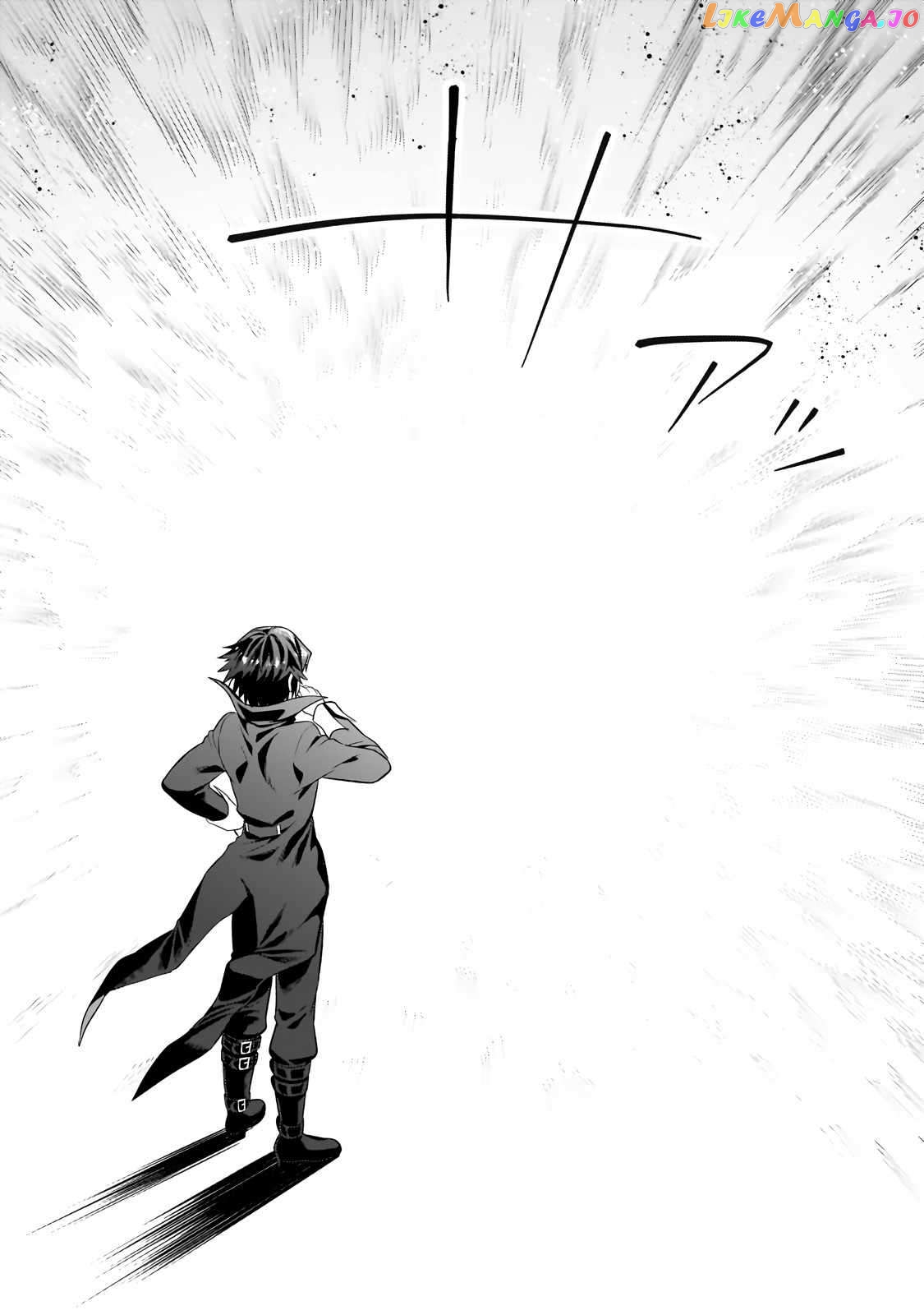 Read I’m The Evil Lord Of An Intergalactic Empire EN Manga Online