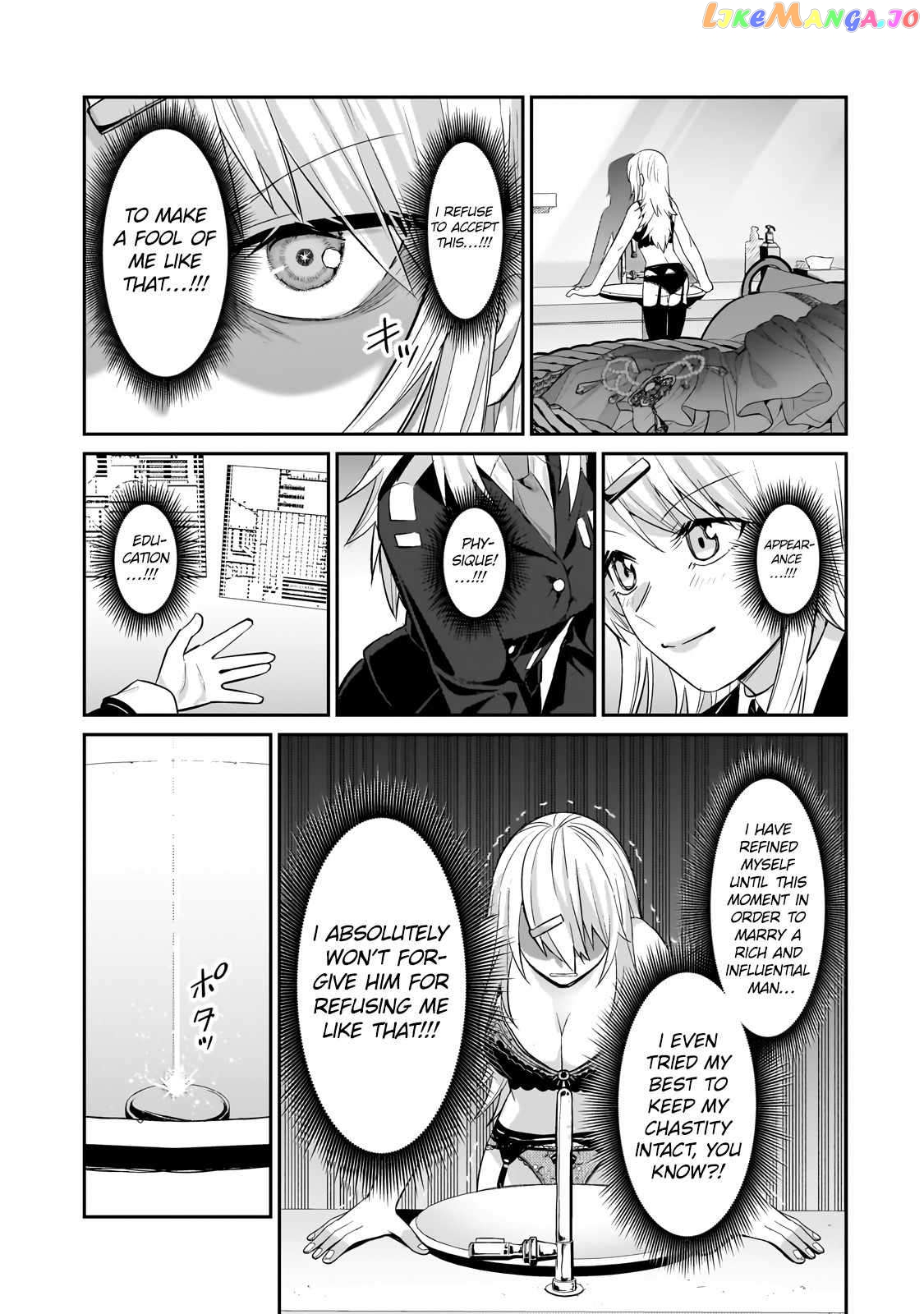 Read I’m The Evil Lord Of An Intergalactic Empire EN Manga Online