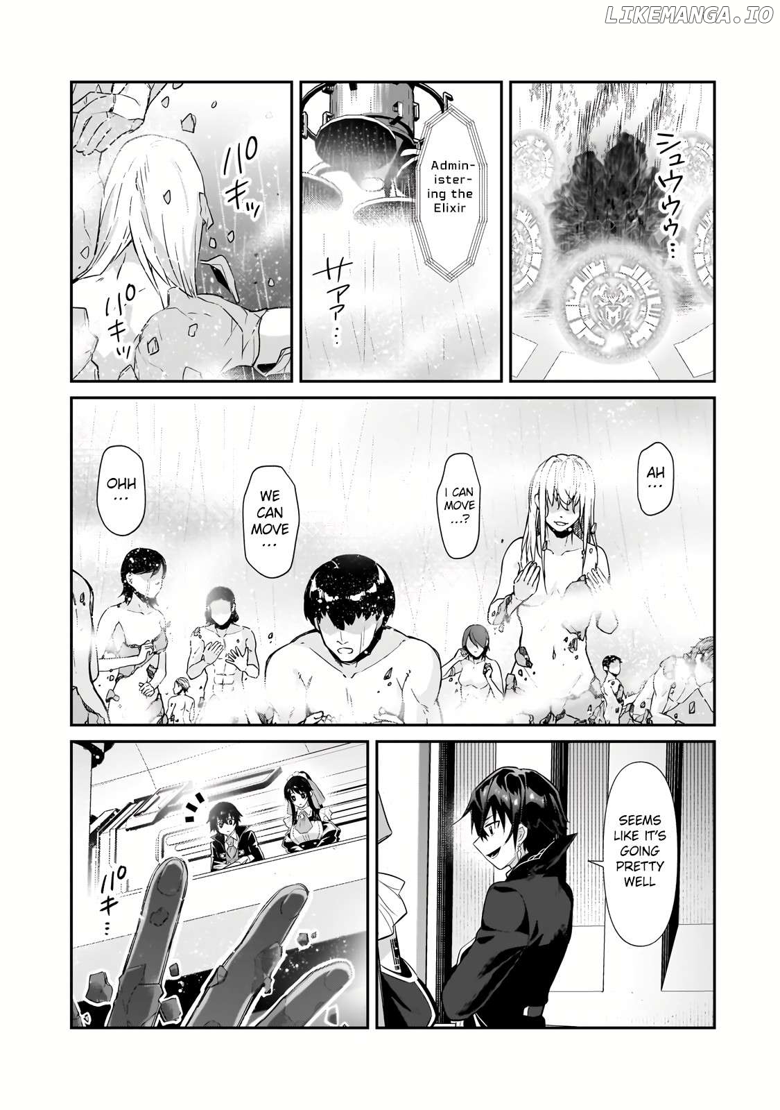 Read I’m The Evil Lord Of An Intergalactic Empire EN Manga Online