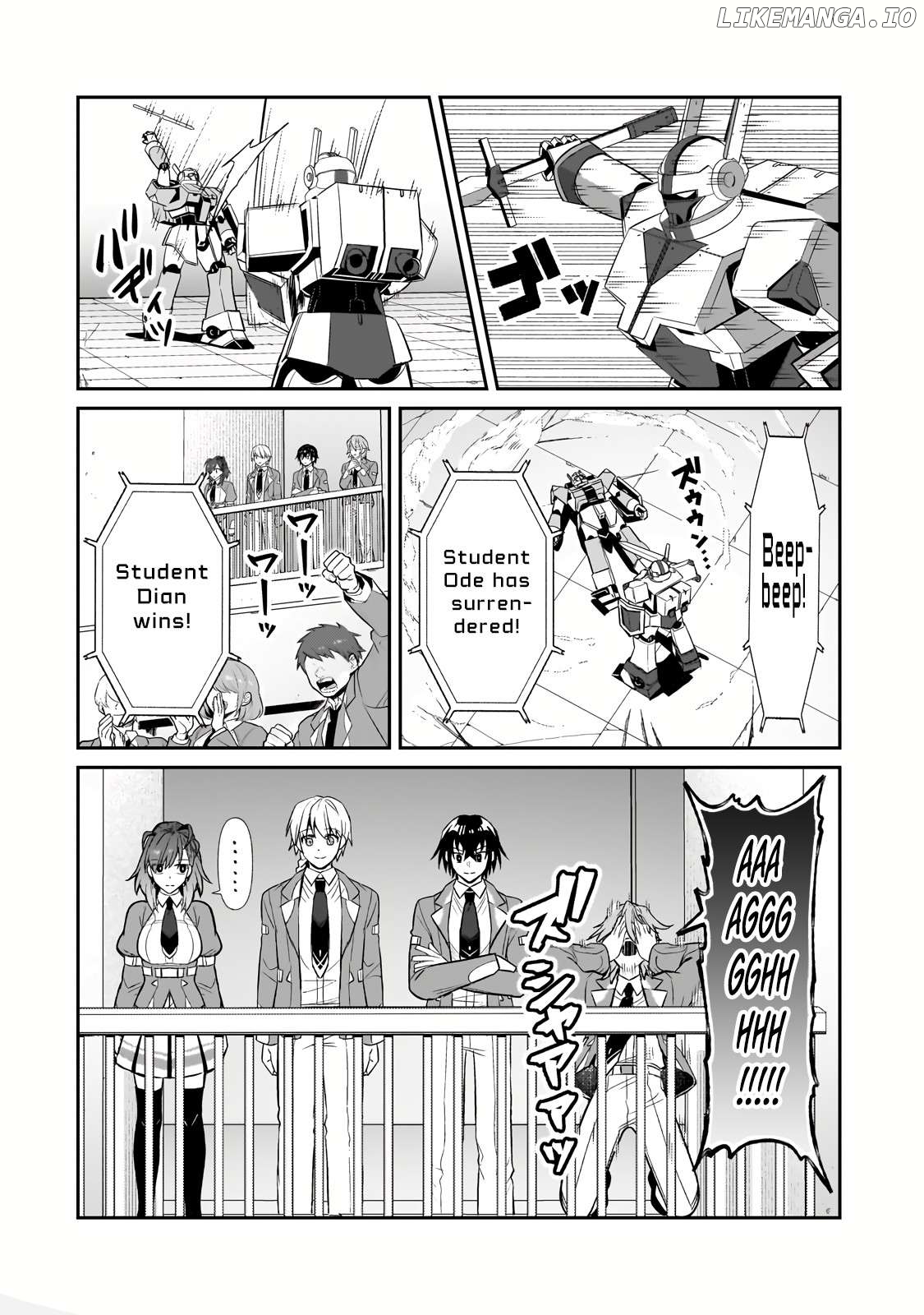 Read I’m The Evil Lord Of An Intergalactic Empire EN Manga Online