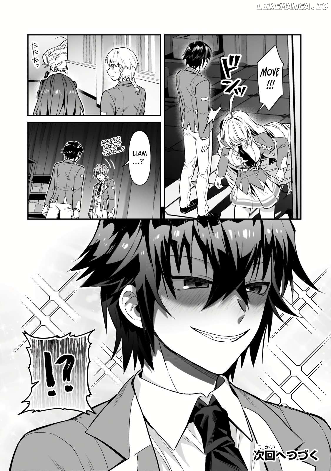 Read I’m The Evil Lord Of An Intergalactic Empire EN Manga Online