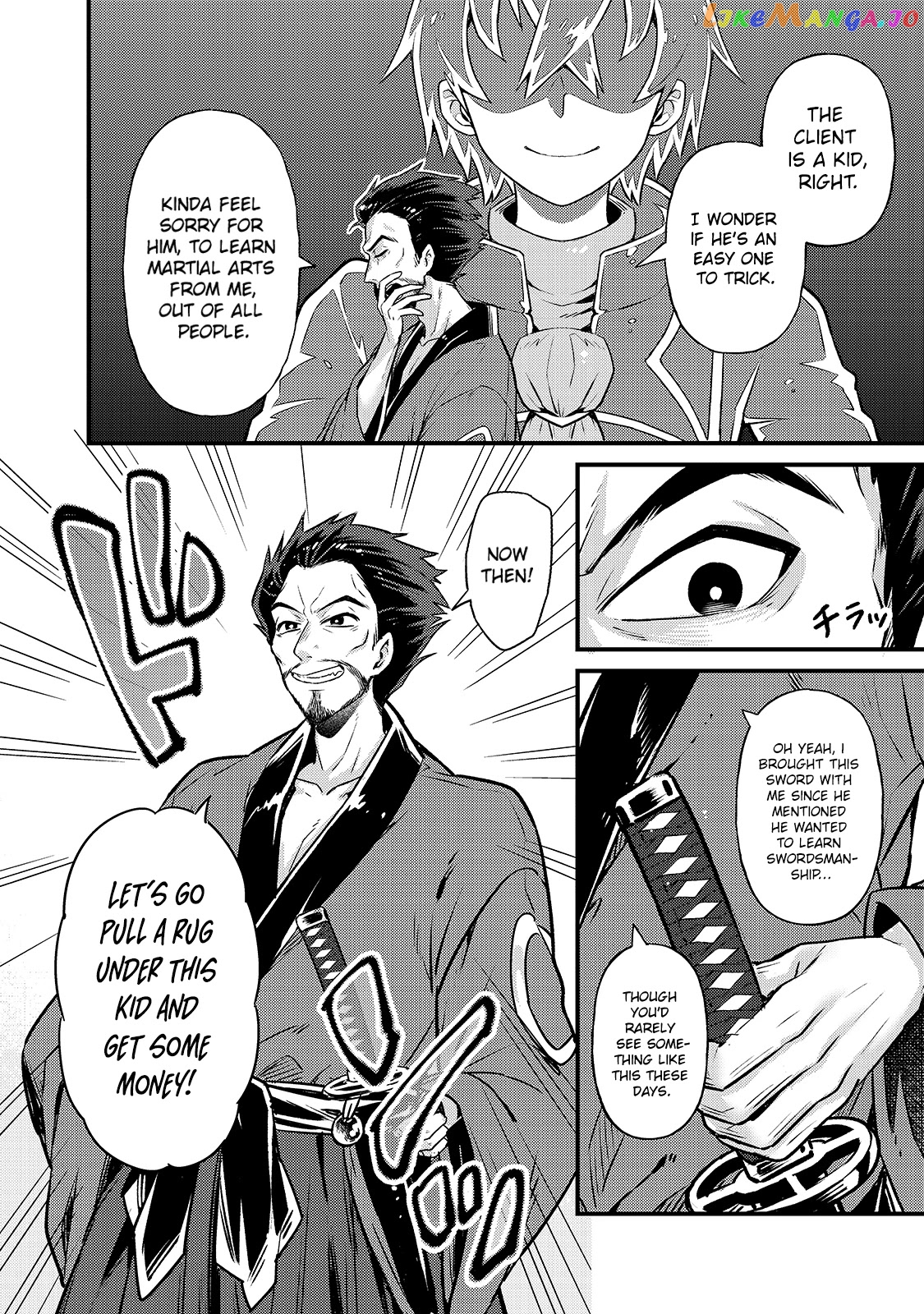 Read I’m The Evil Lord Of An Intergalactic Empire EN Manga Online