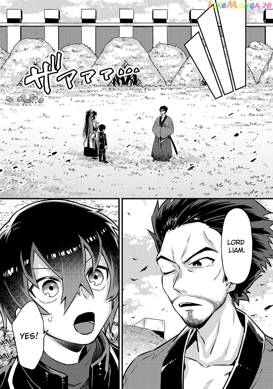 Read I’m The Evil Lord Of An Intergalactic Empire EN Manga Online