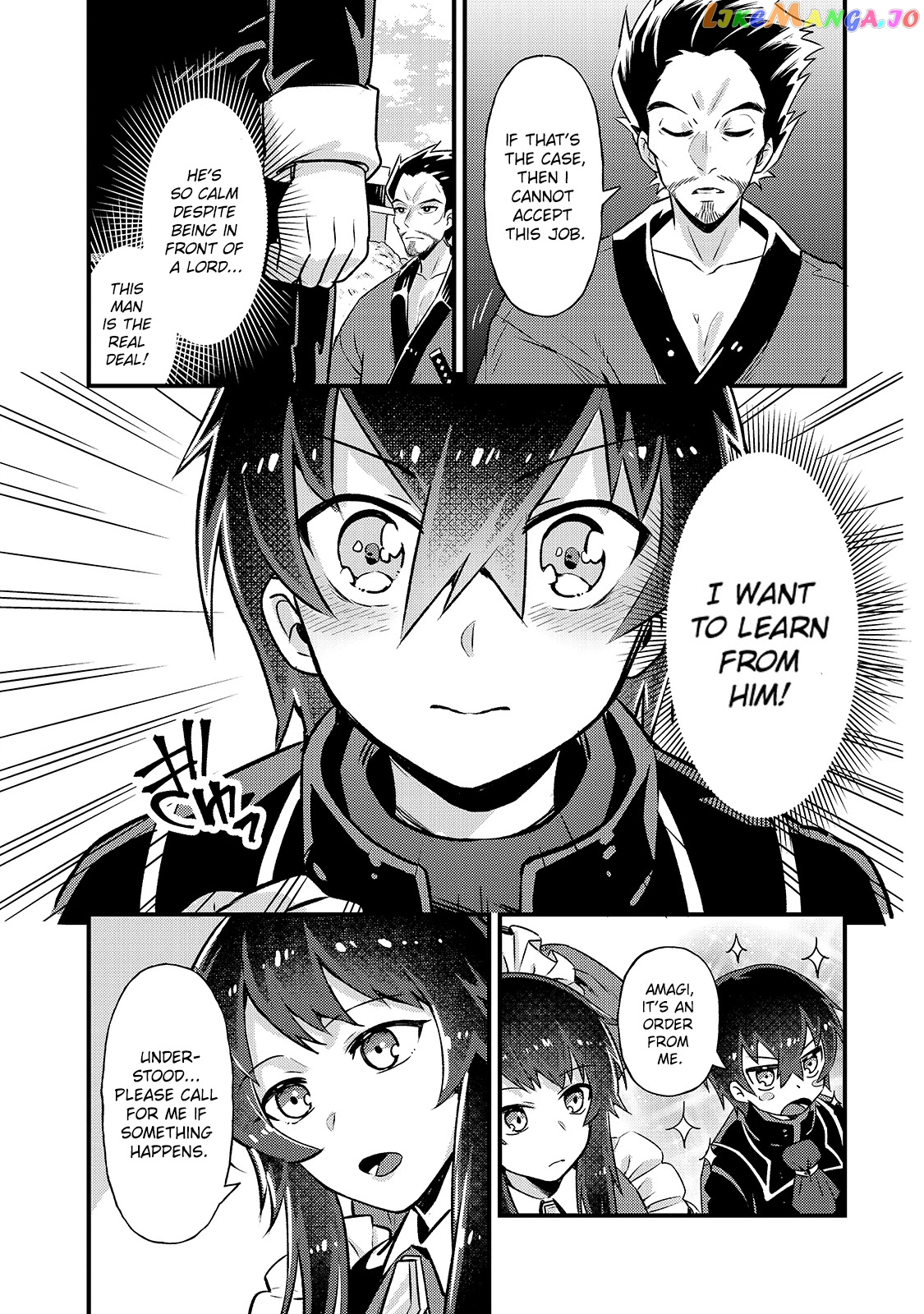 Read I’m The Evil Lord Of An Intergalactic Empire EN Manga Online