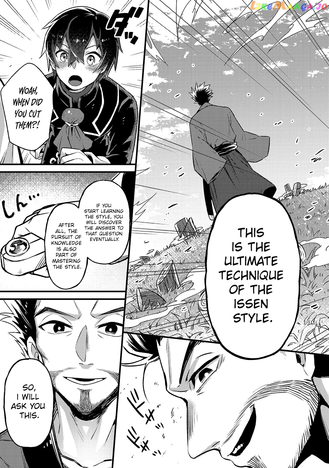 Read I’m The Evil Lord Of An Intergalactic Empire EN Manga Online