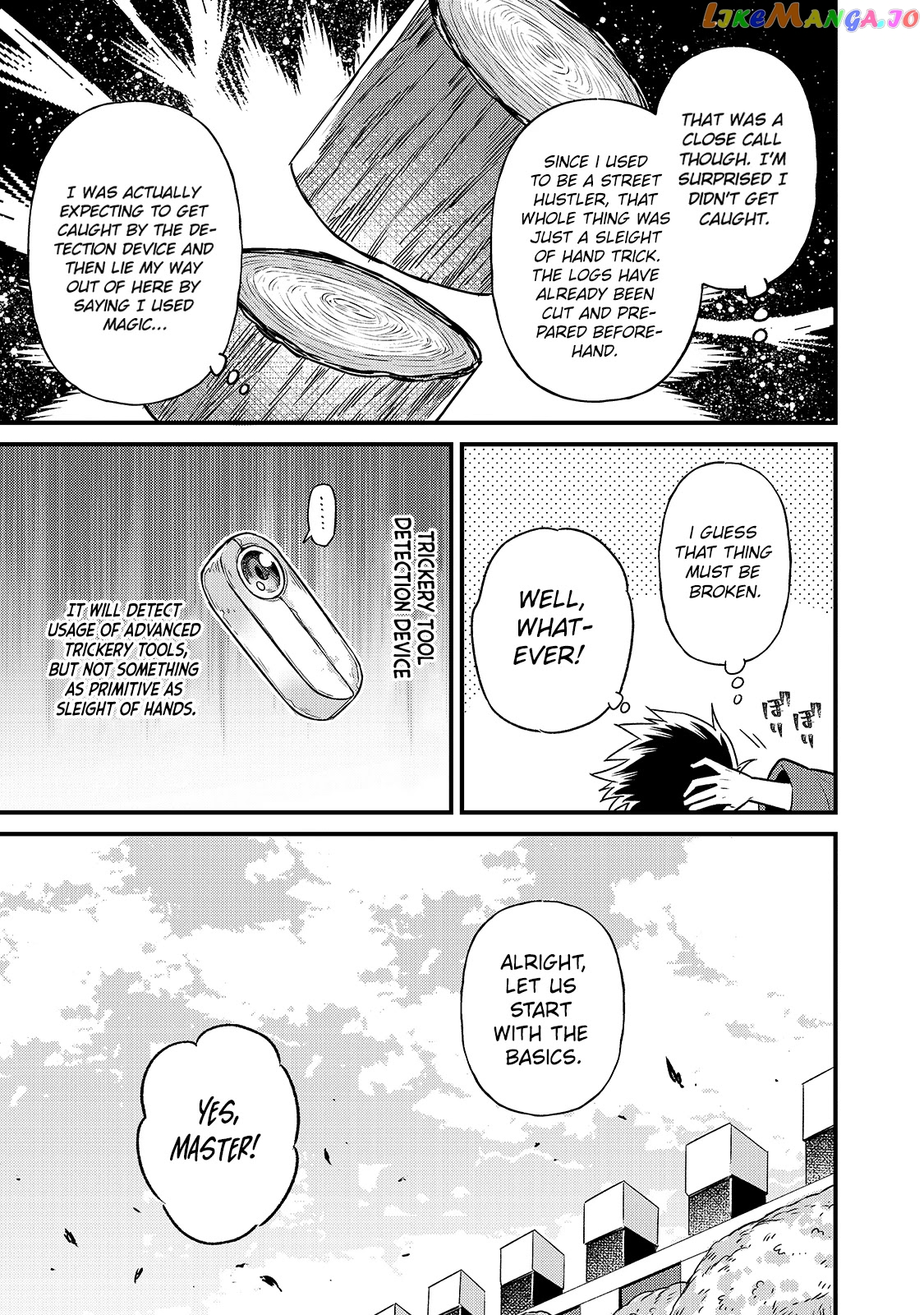 Read I’m The Evil Lord Of An Intergalactic Empire EN Manga Online