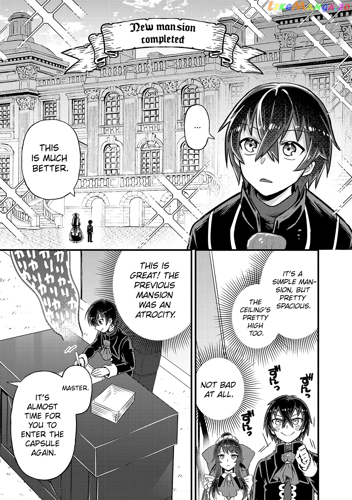 Read I’m The Evil Lord Of An Intergalactic Empire EN Manga Online