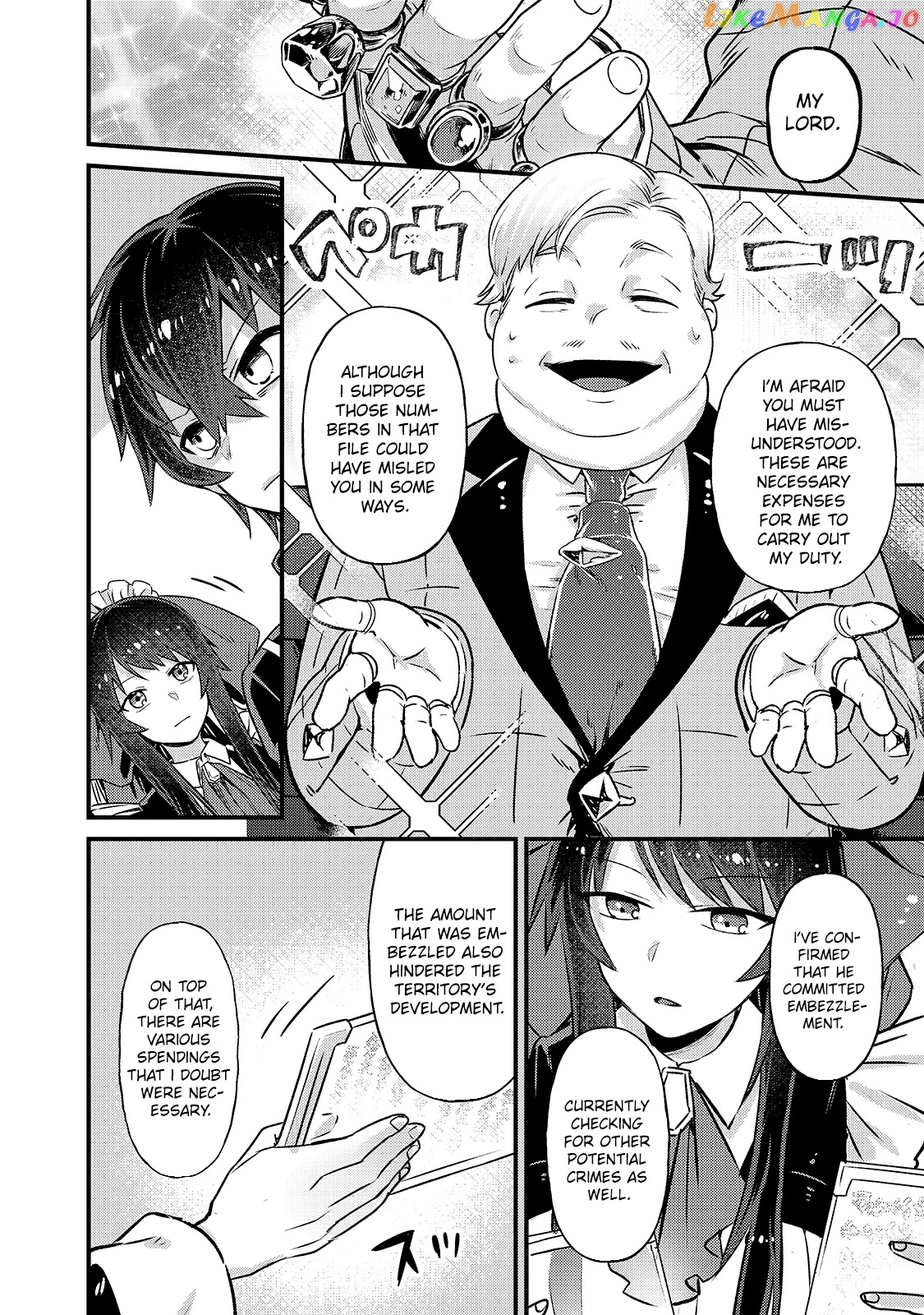 Read I’m The Evil Lord Of An Intergalactic Empire EN Manga Online