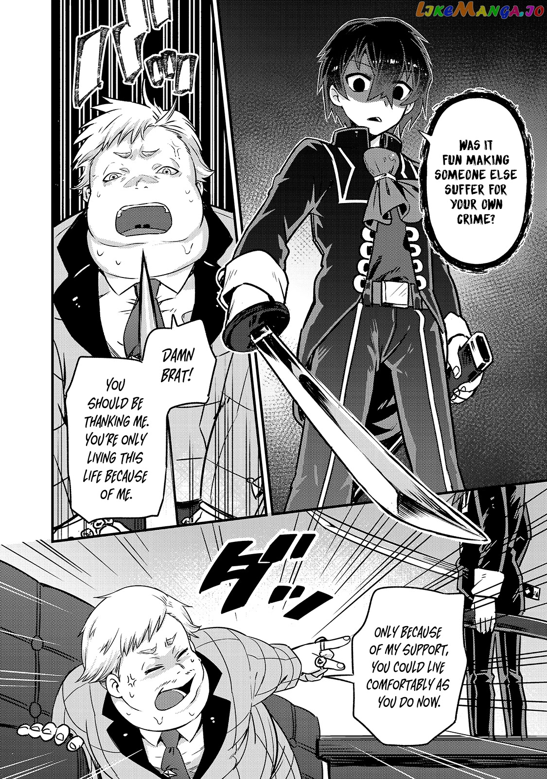 Read I’m The Evil Lord Of An Intergalactic Empire EN Manga Online