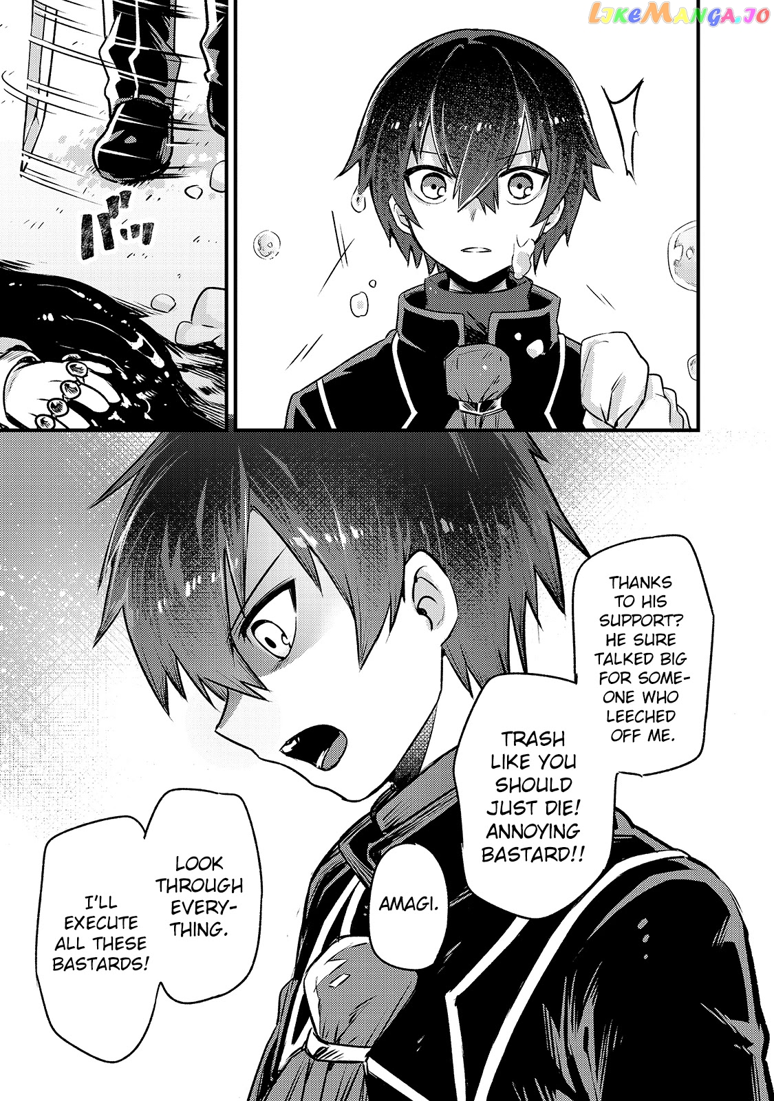 Read I’m The Evil Lord Of An Intergalactic Empire EN Manga Online