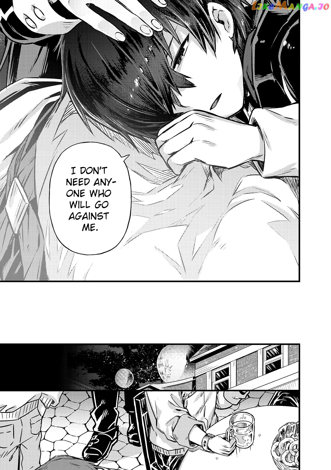 Read I’m The Evil Lord Of An Intergalactic Empire EN Manga Online