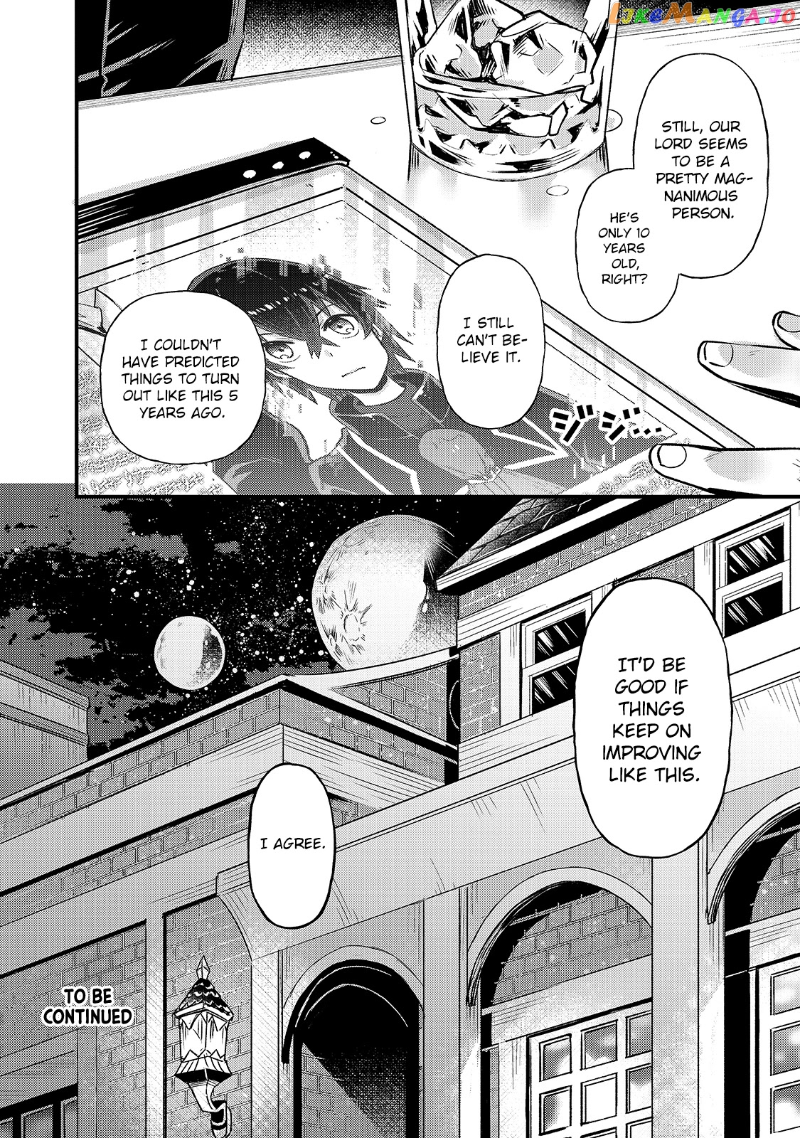 Read I’m The Evil Lord Of An Intergalactic Empire EN Manga Online