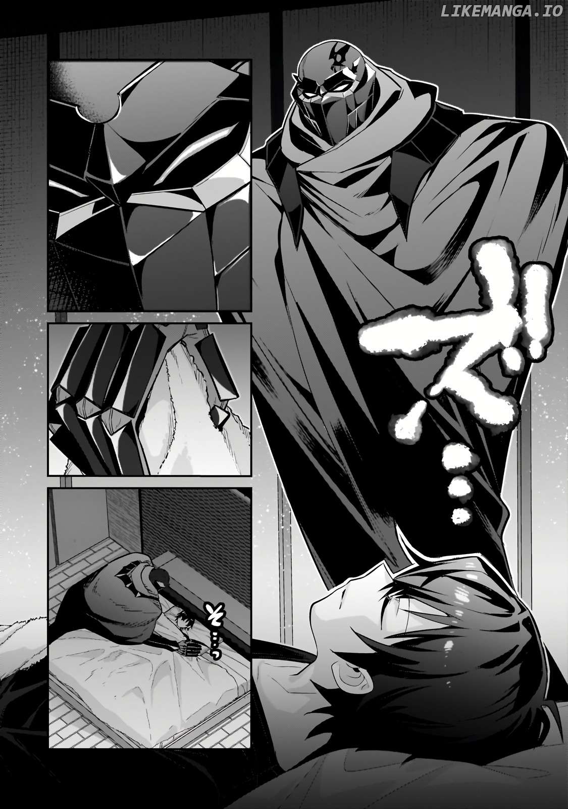 Read I’m The Evil Lord Of An Intergalactic Empire EN Manga Online