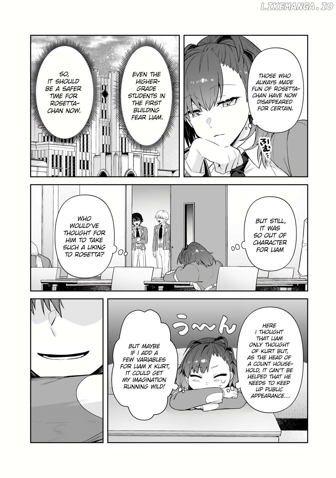 Read I’m The Evil Lord Of An Intergalactic Empire EN Manga Online